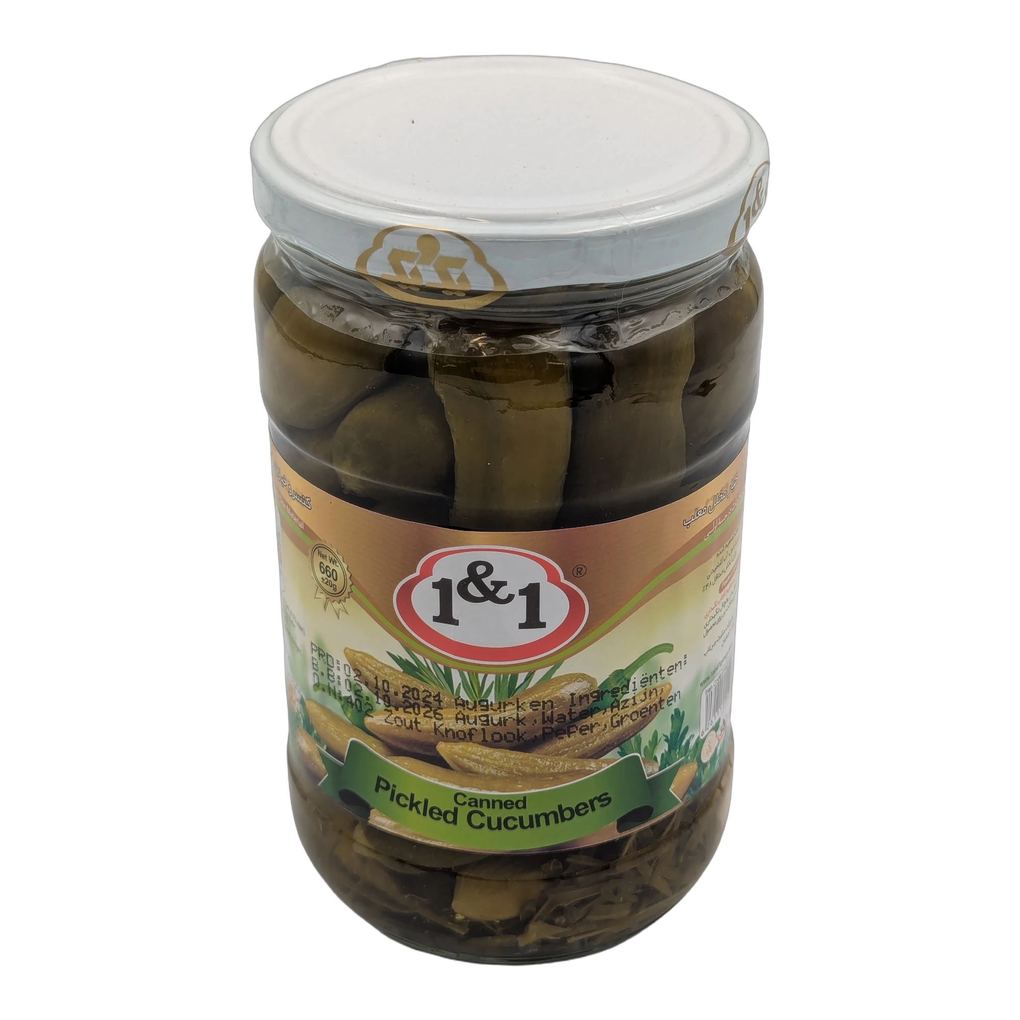 1&1 Pickled Cucumbers