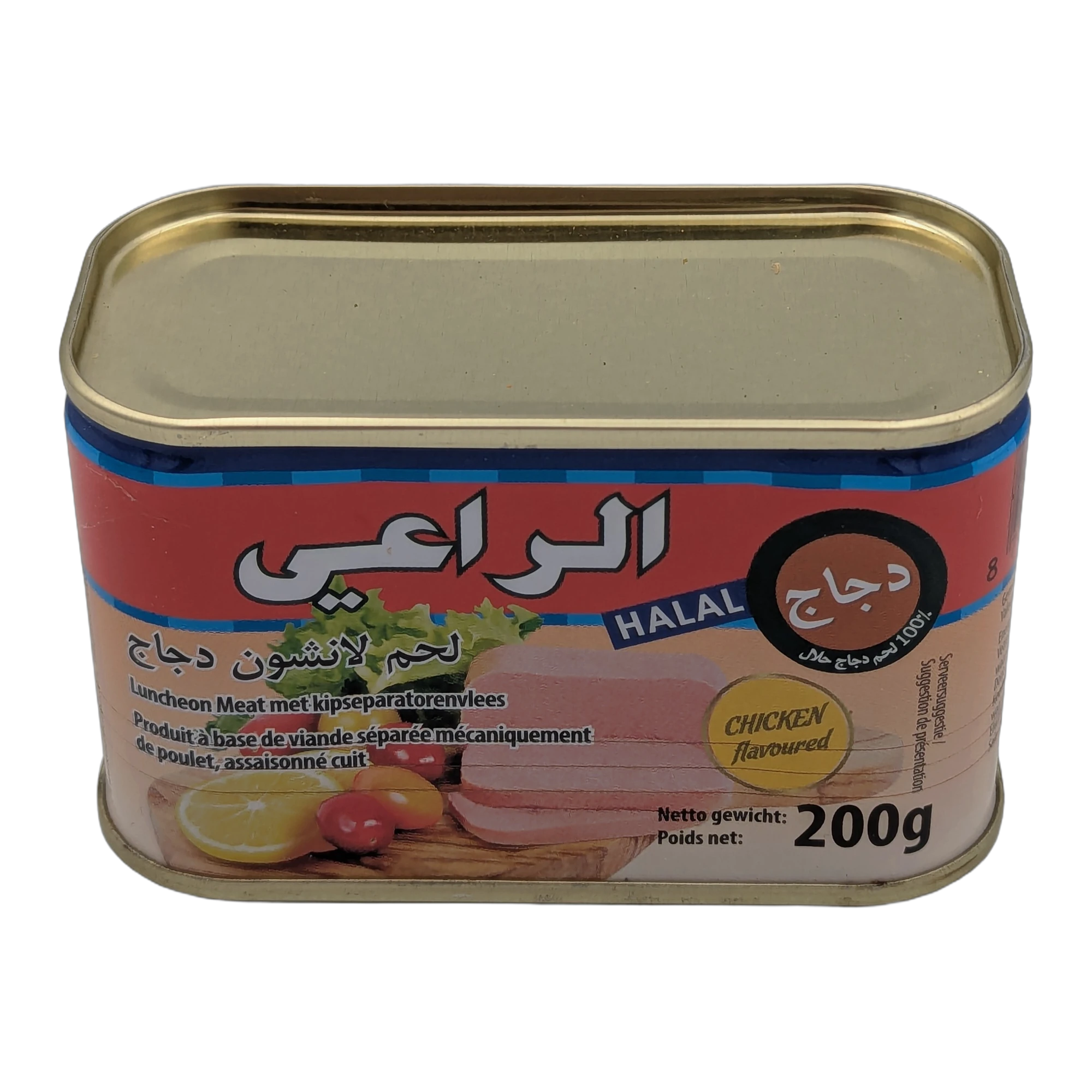 Chicken Luncheon Meat