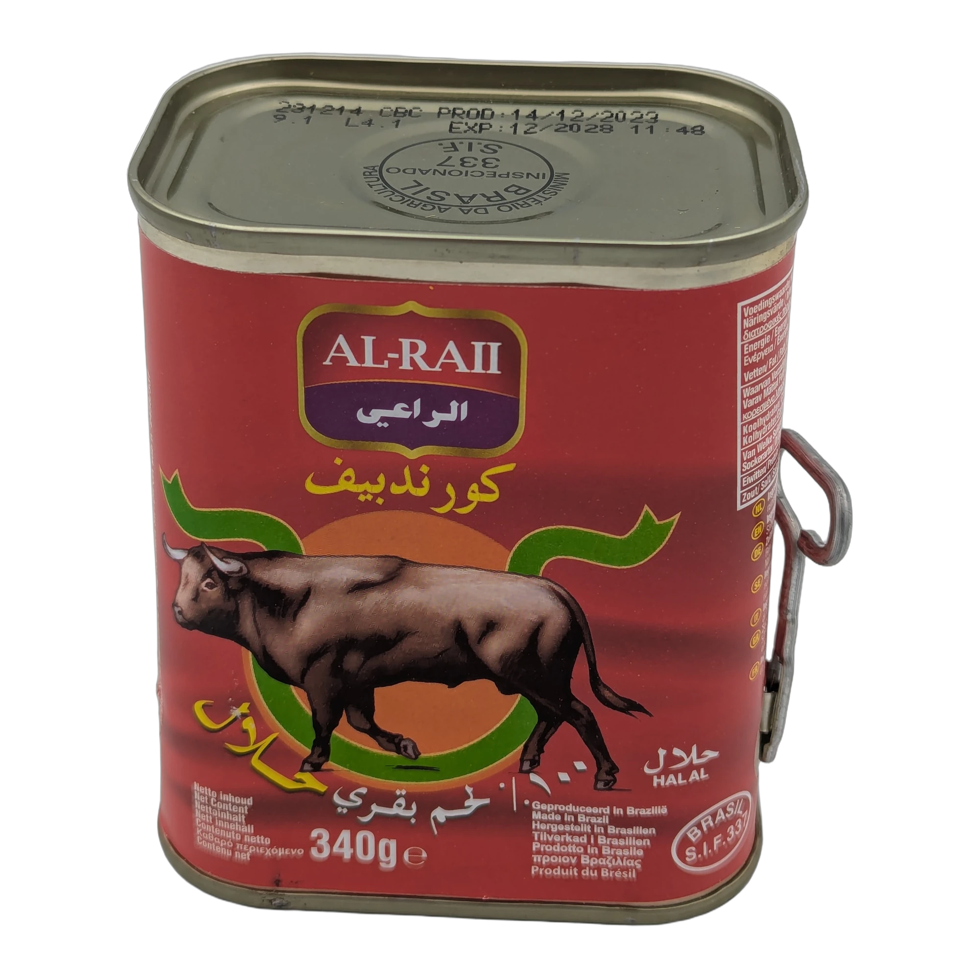 لحم بقري معلب كورند من الراعي