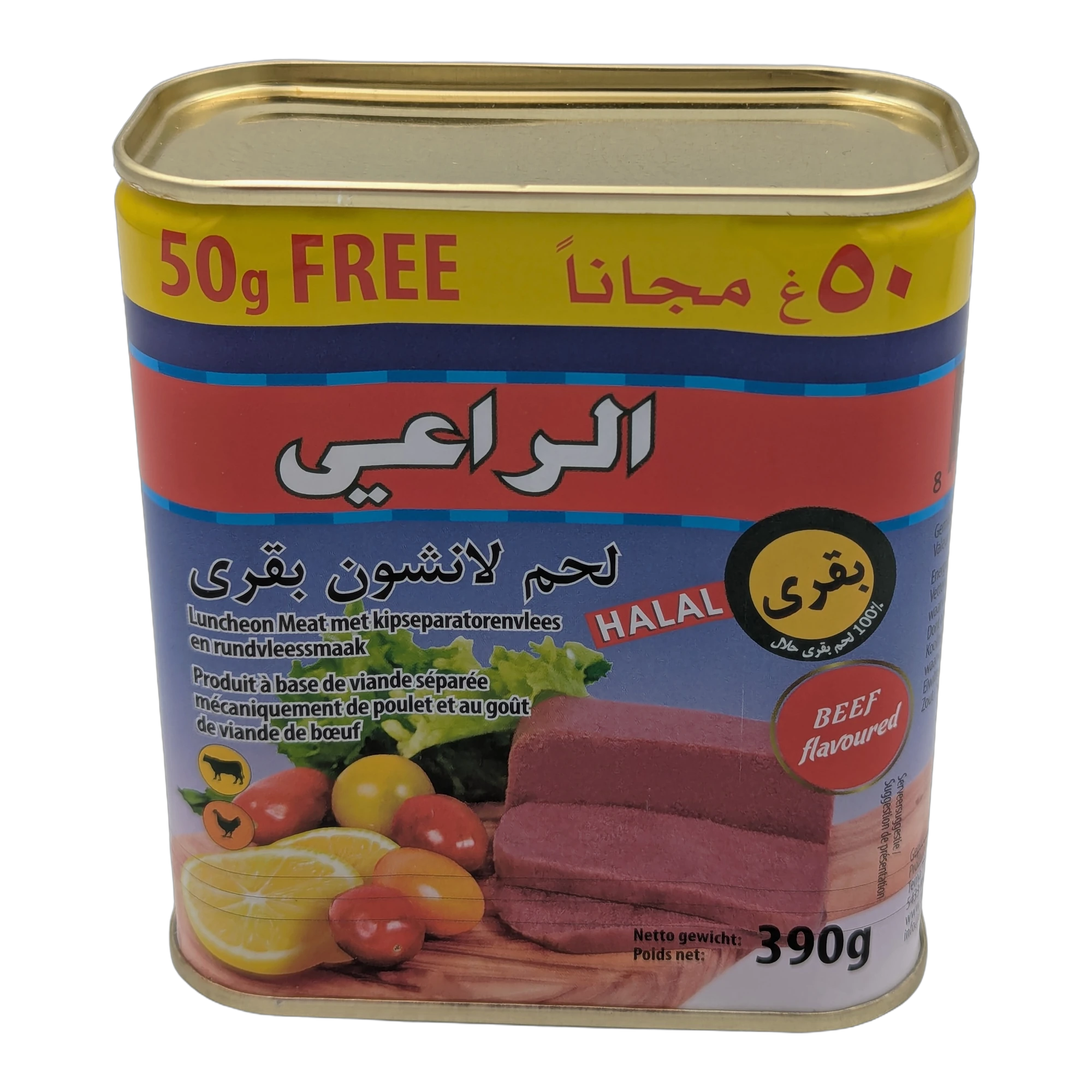 Beef Flavored Luncheon Meat