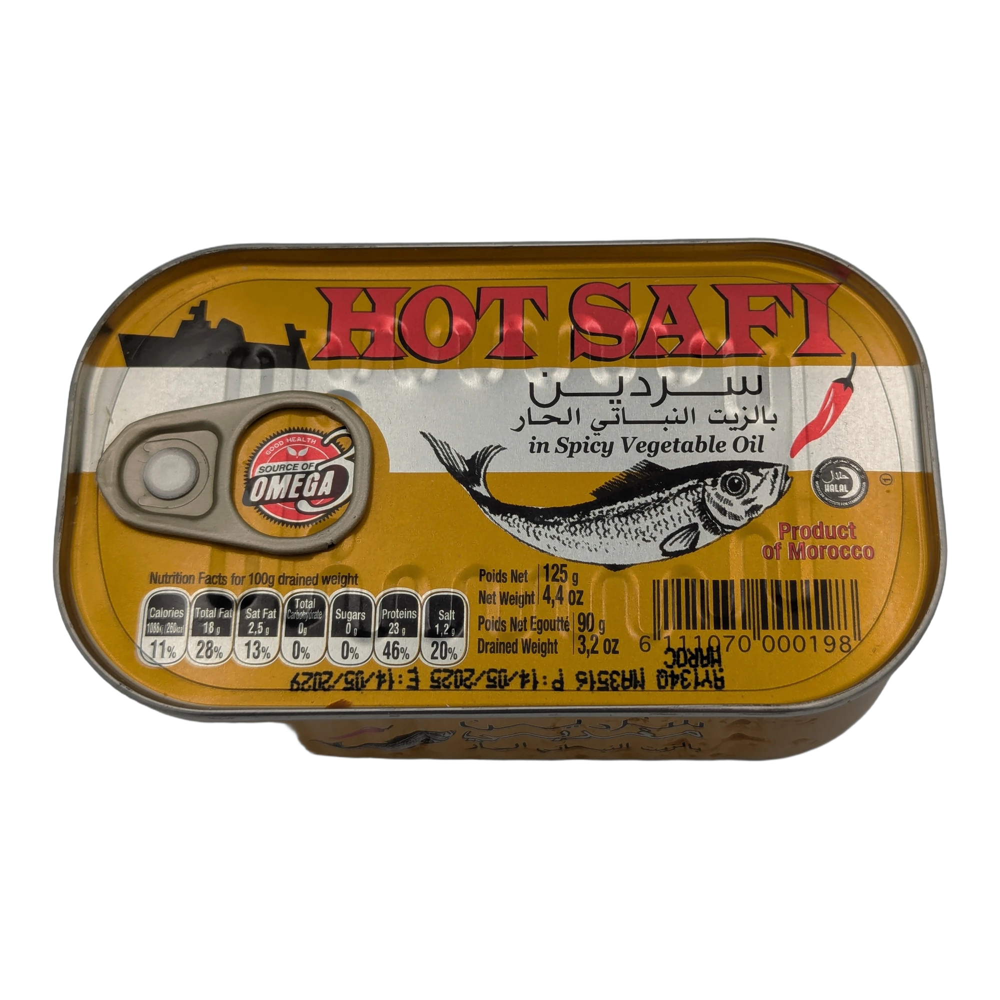 Sardine picante în ulei vegetal