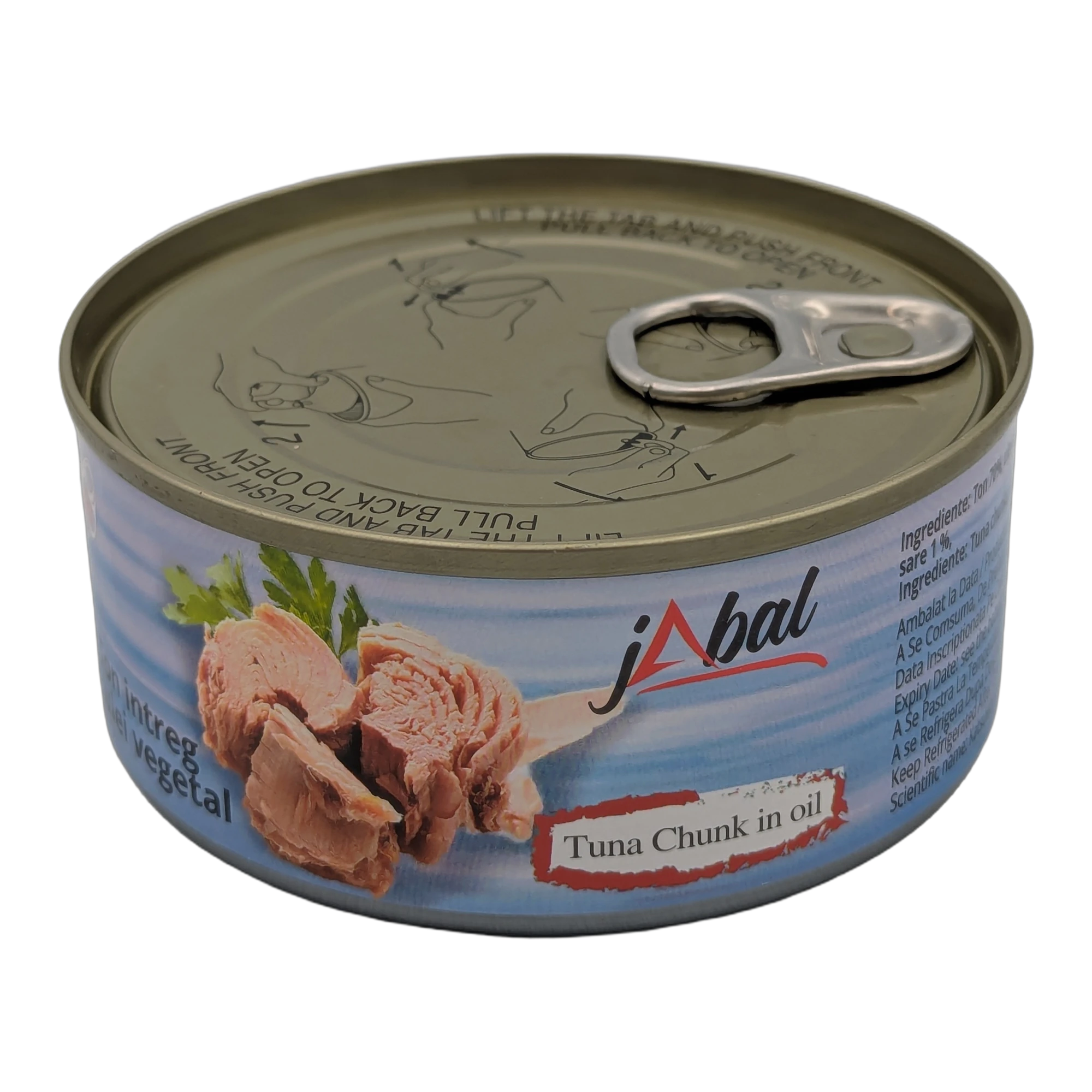 قطع تونة جبل في زيت نباتي