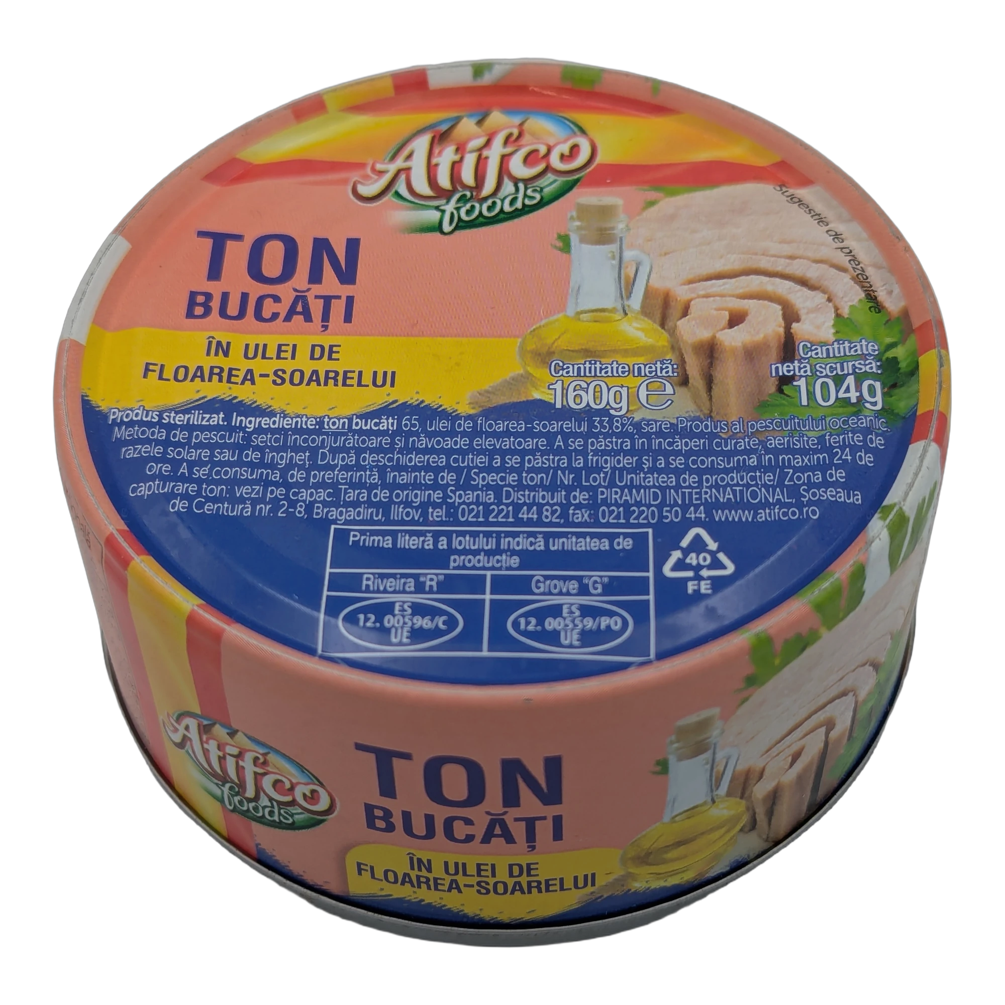 قطع تونة أتيـفكو في زيت دوار الشمس