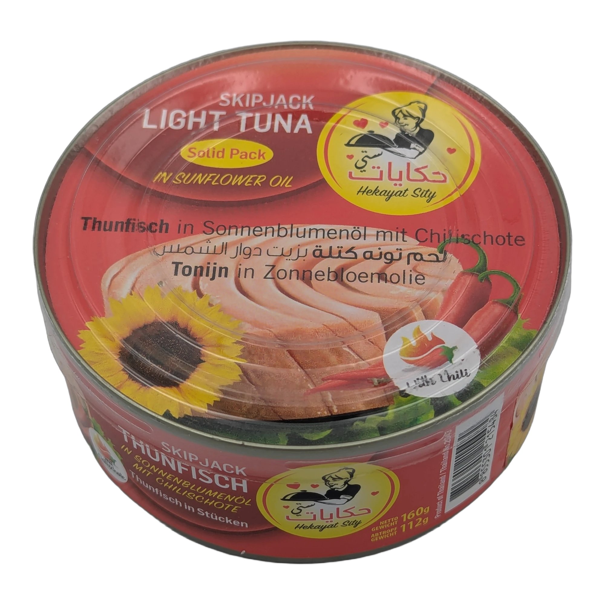 Skipjack Tuna in Sunflower Oil