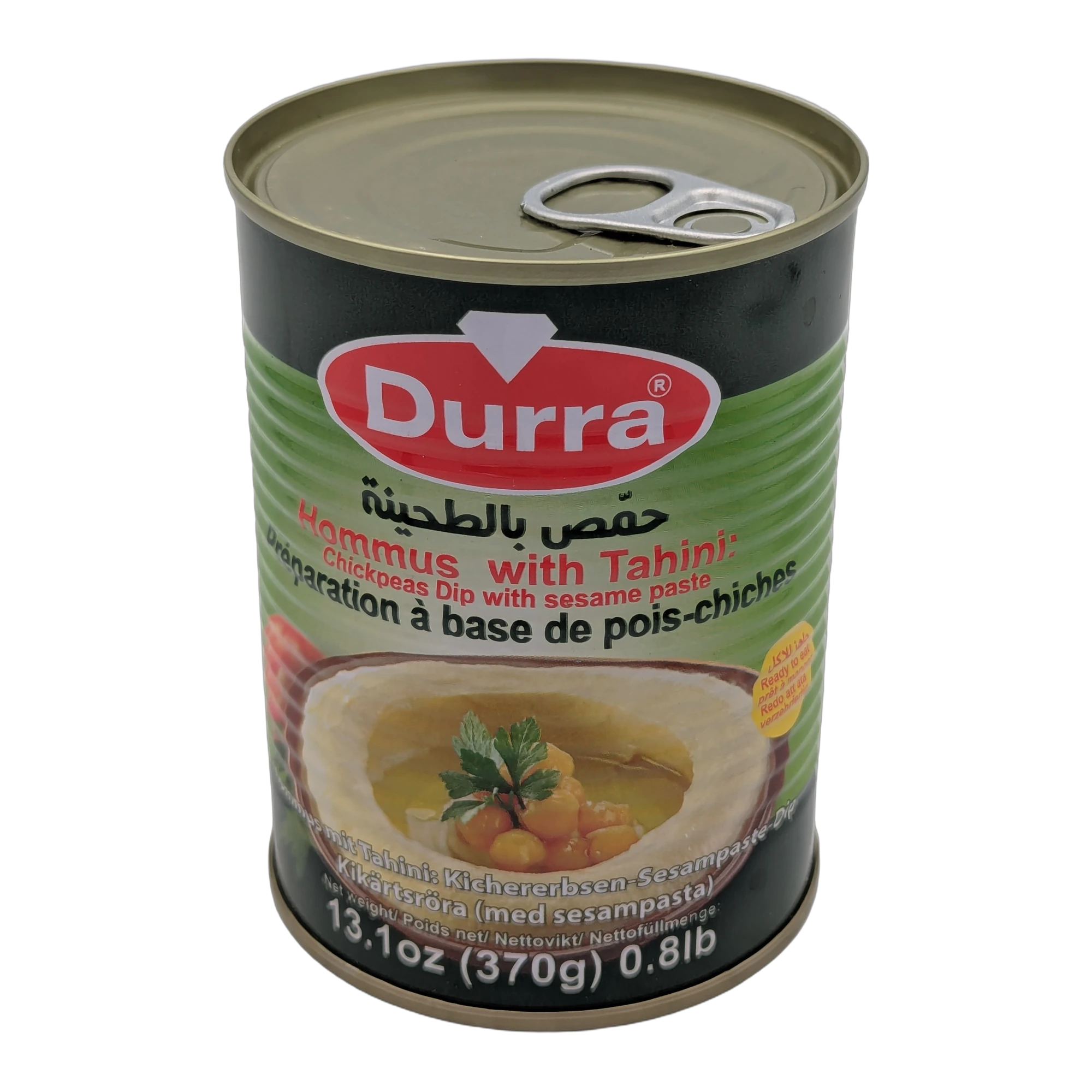 حمص بالطحينة من درة