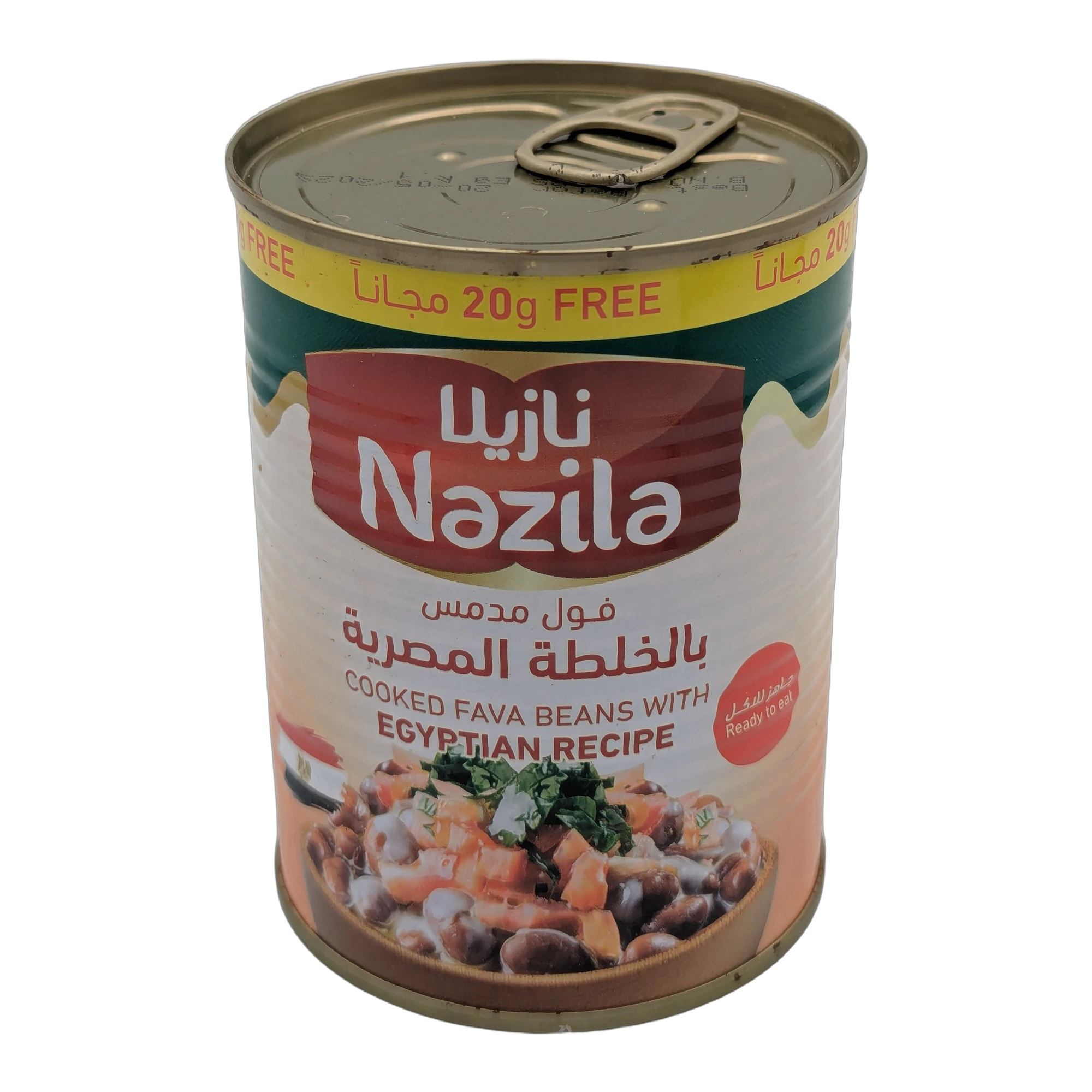 Nazila Egyptian Recipe Cooked Fava Beans 400g