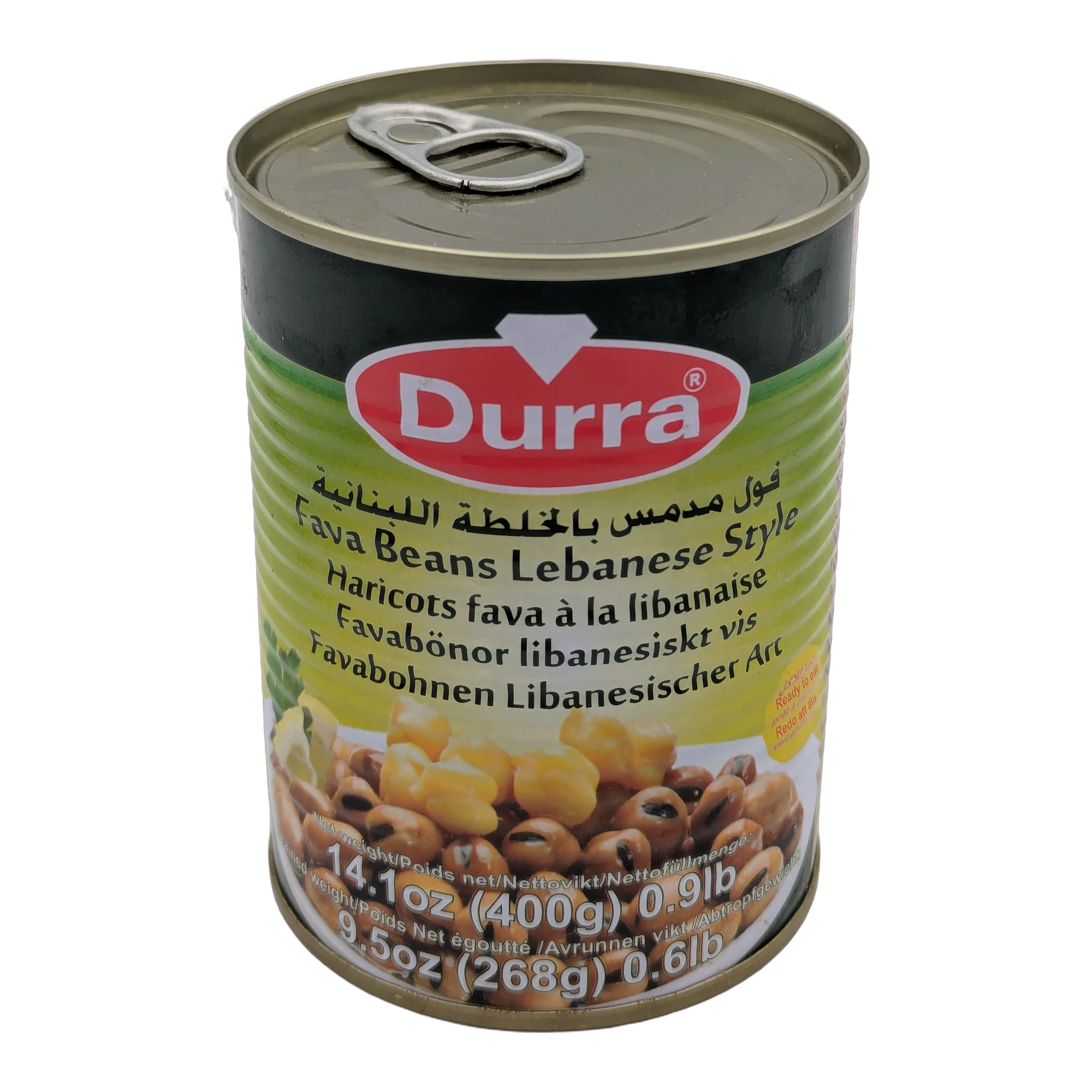 فول مدمس على الطريقة اللبنانية من درة