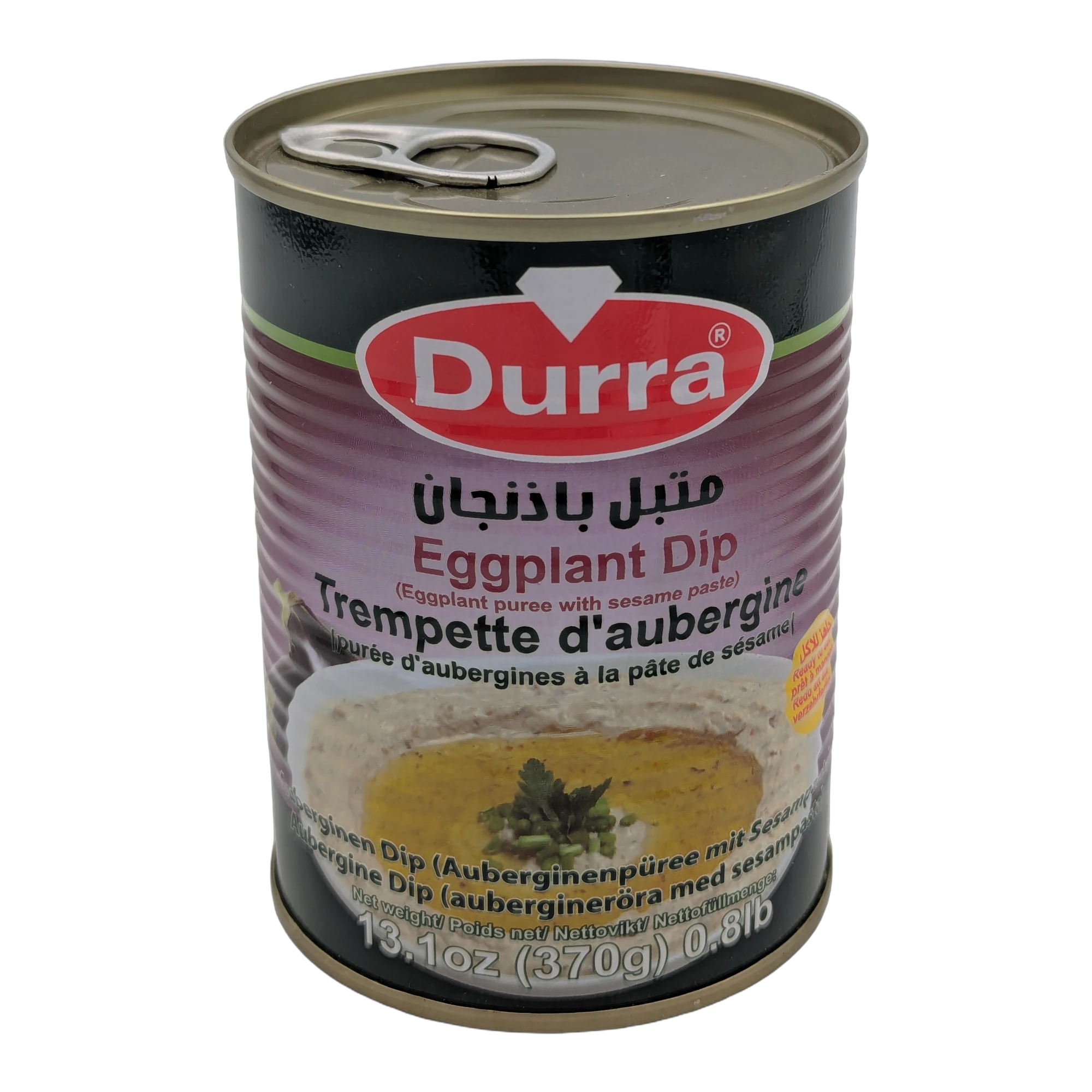 Durra Eggplant Dip with Tahini