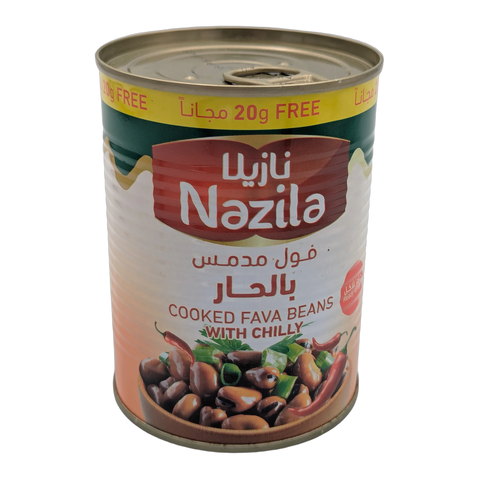 فول مدمس بالشطة من نازيلة 360 جم