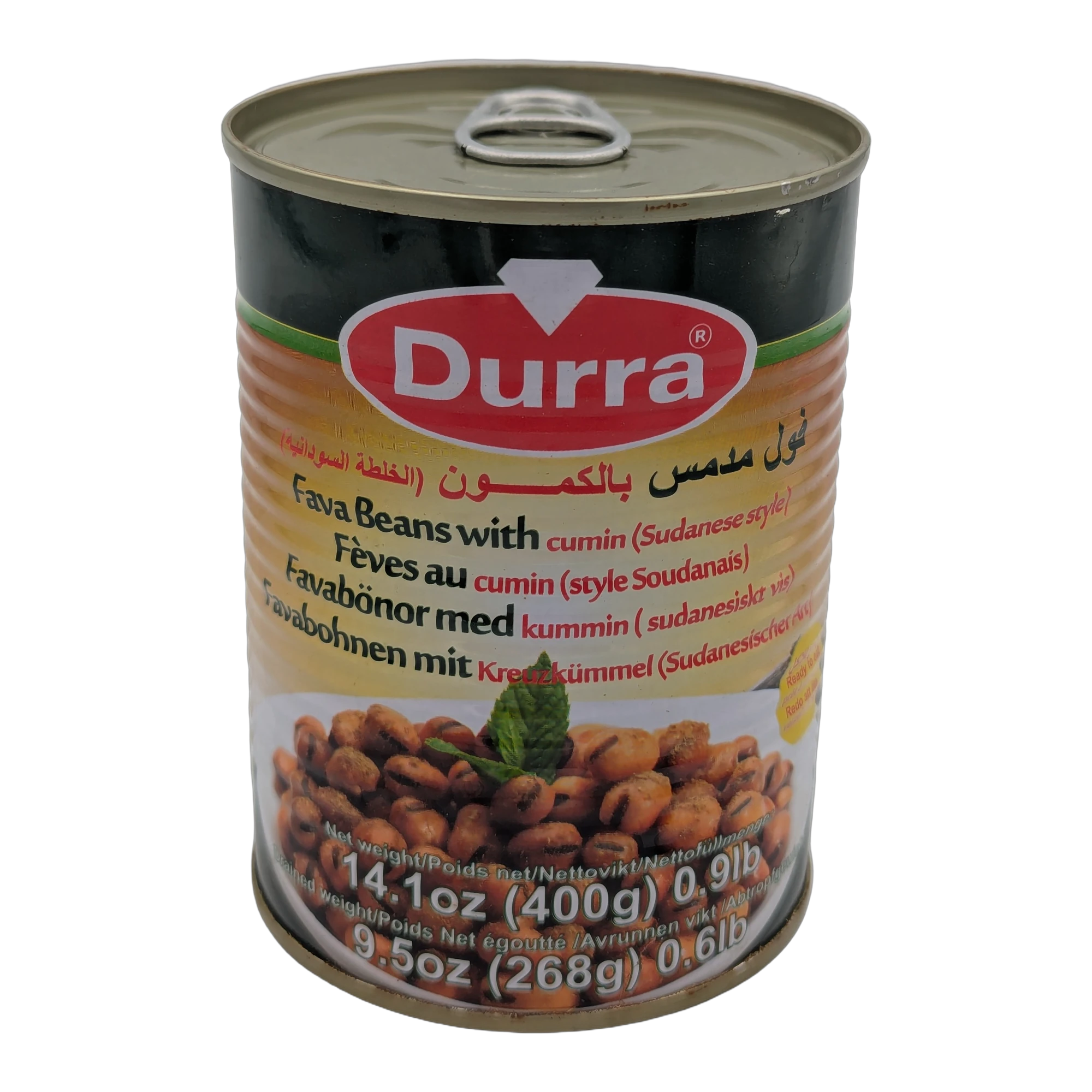 Durra Sudanese-Style Fava Beans with Cumin
