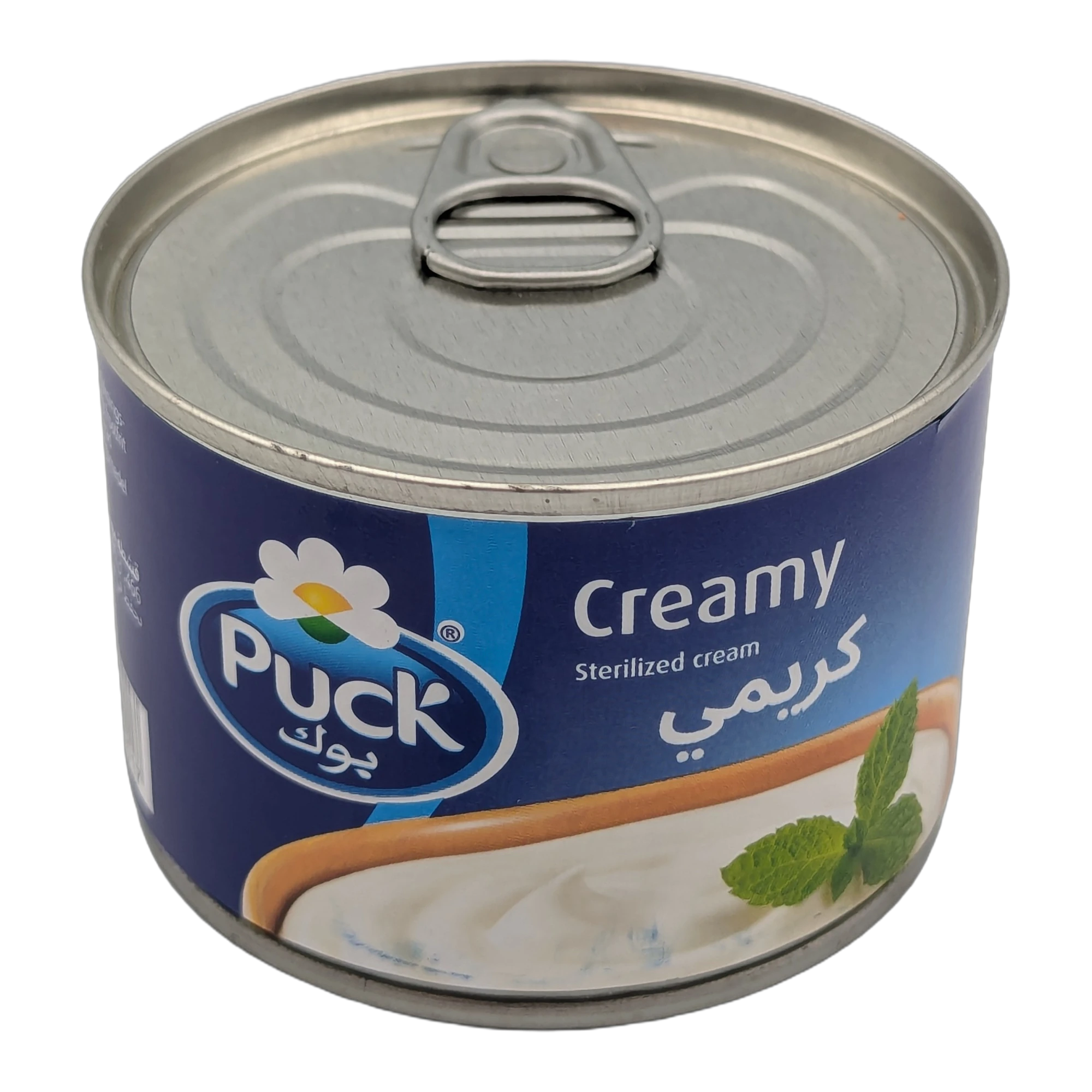 Puck Sterilized Cream