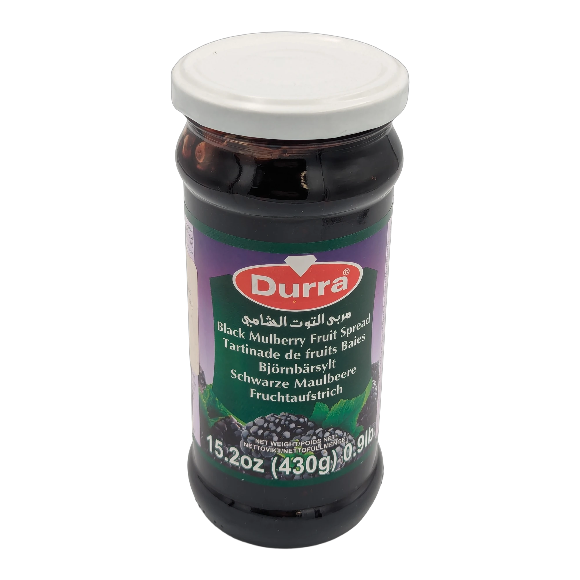 مربى التوت الأسود