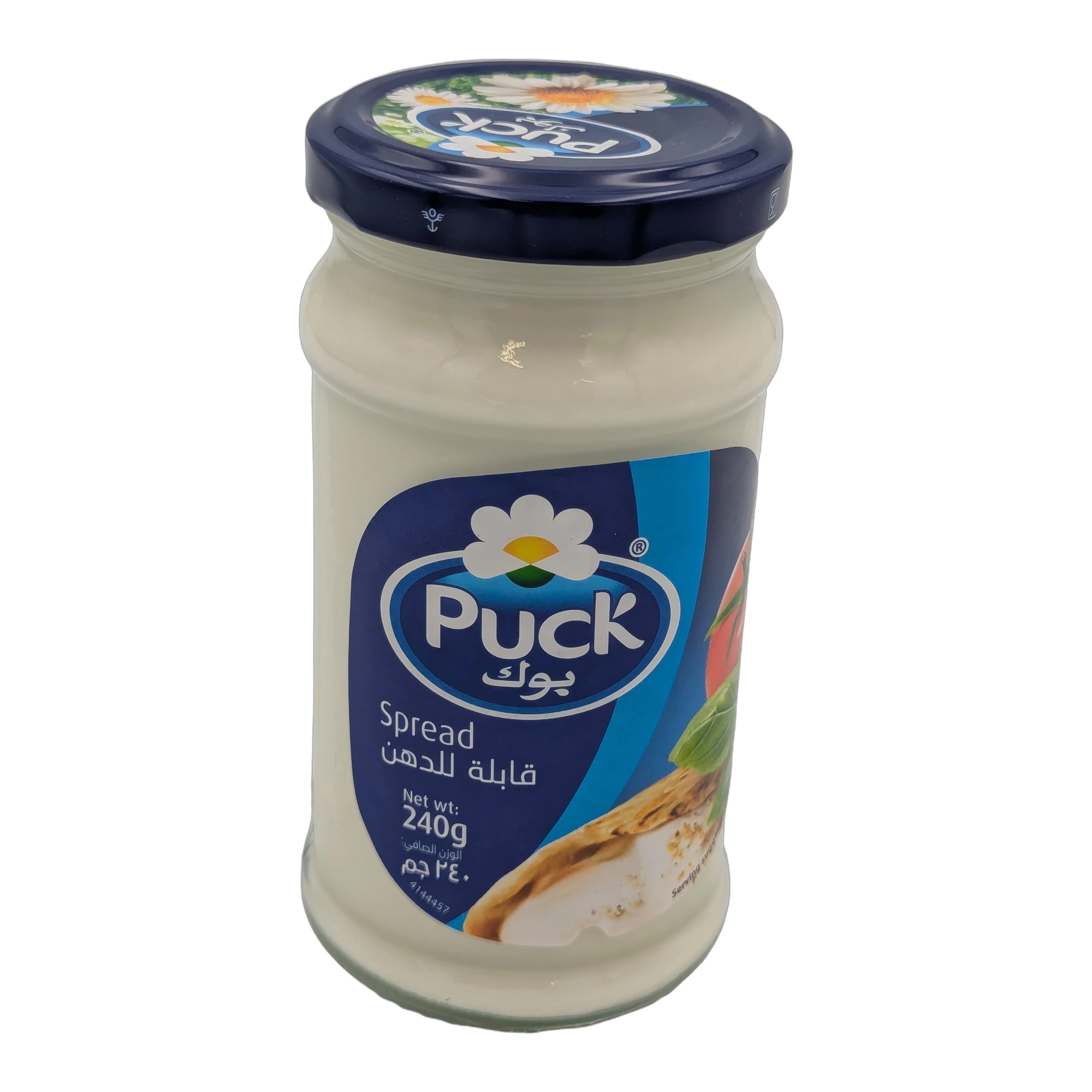 Brânză tartinabilă Puck