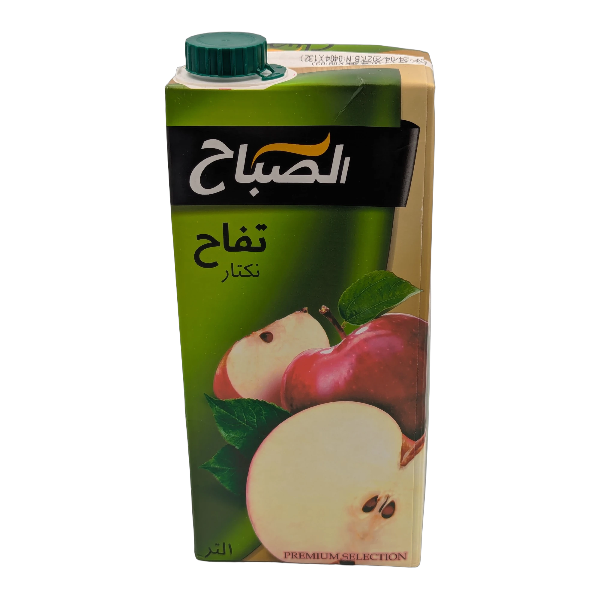 Nectar de mere Al Sabah 1L