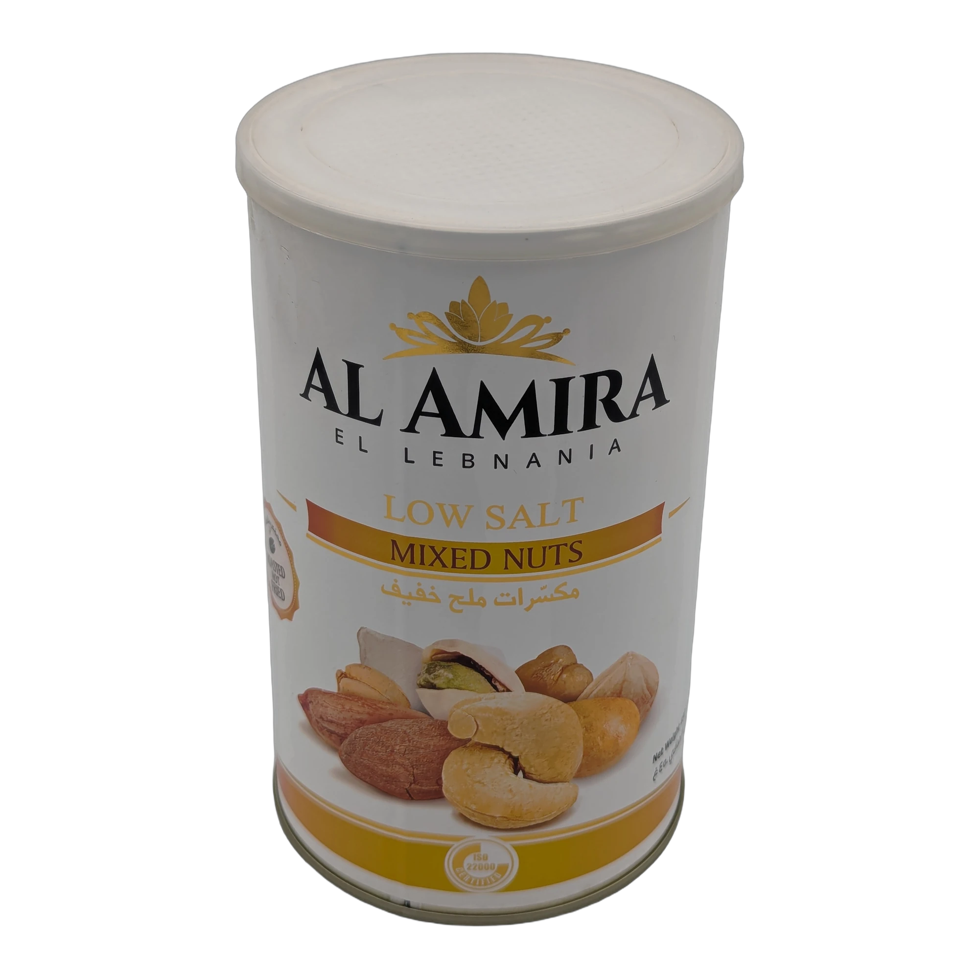 Amestec de nuci cu sare redusă Al Amira El Lebnania