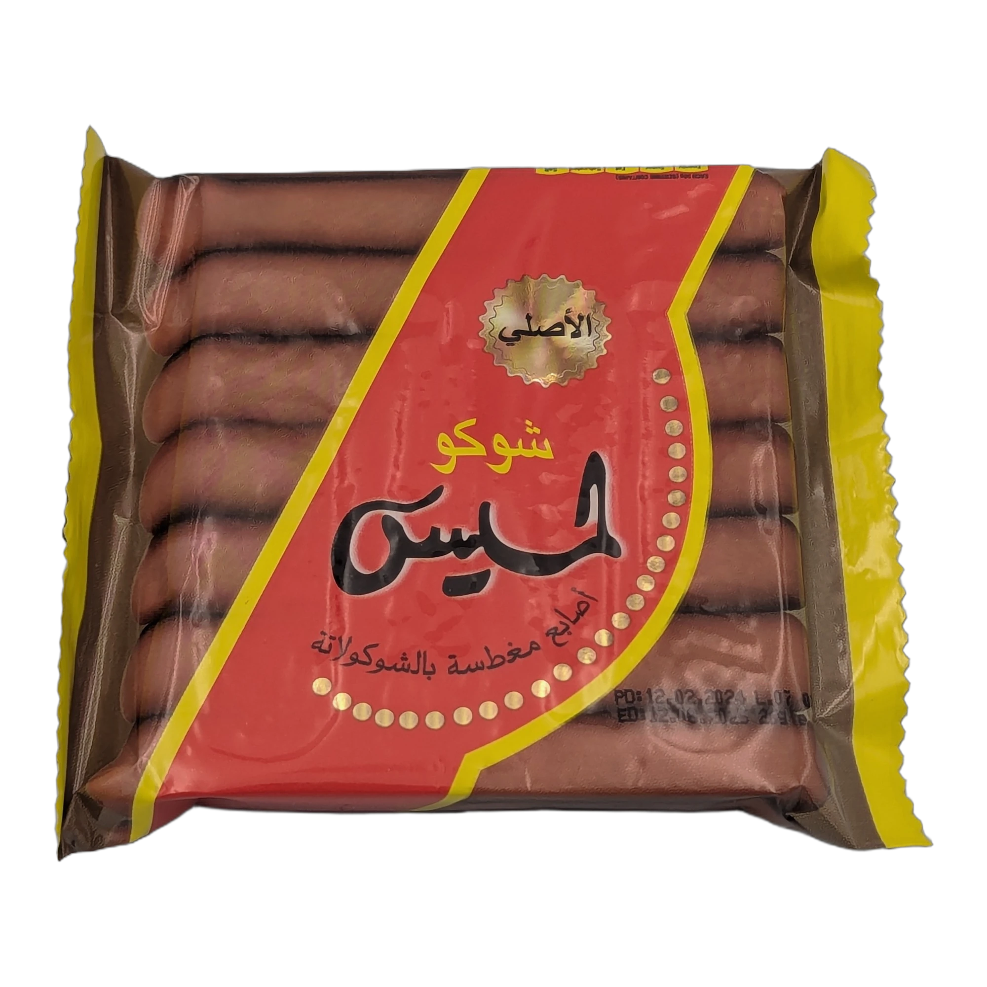 Batoane de ciocolată Akai Dubai