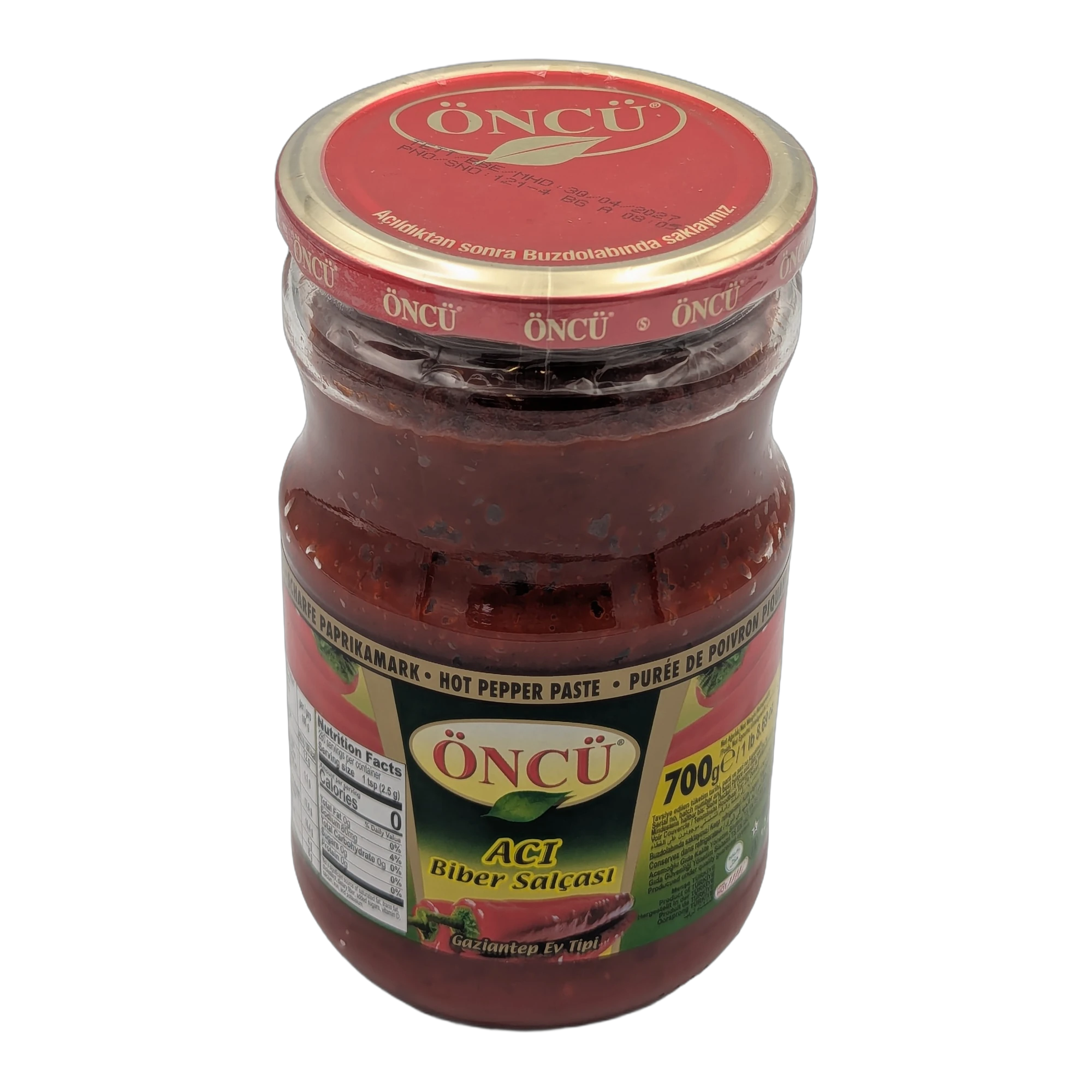 Pastă de ardei iute