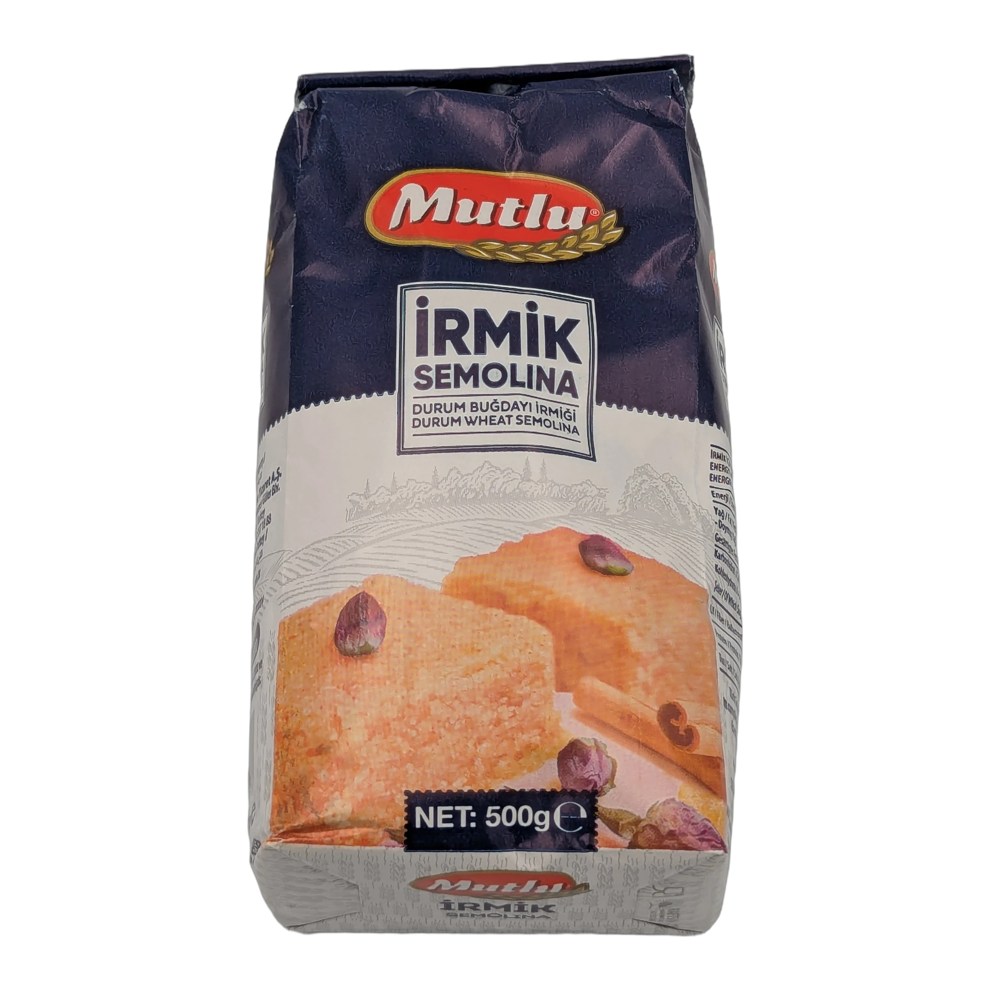 سميد القمح الصلب