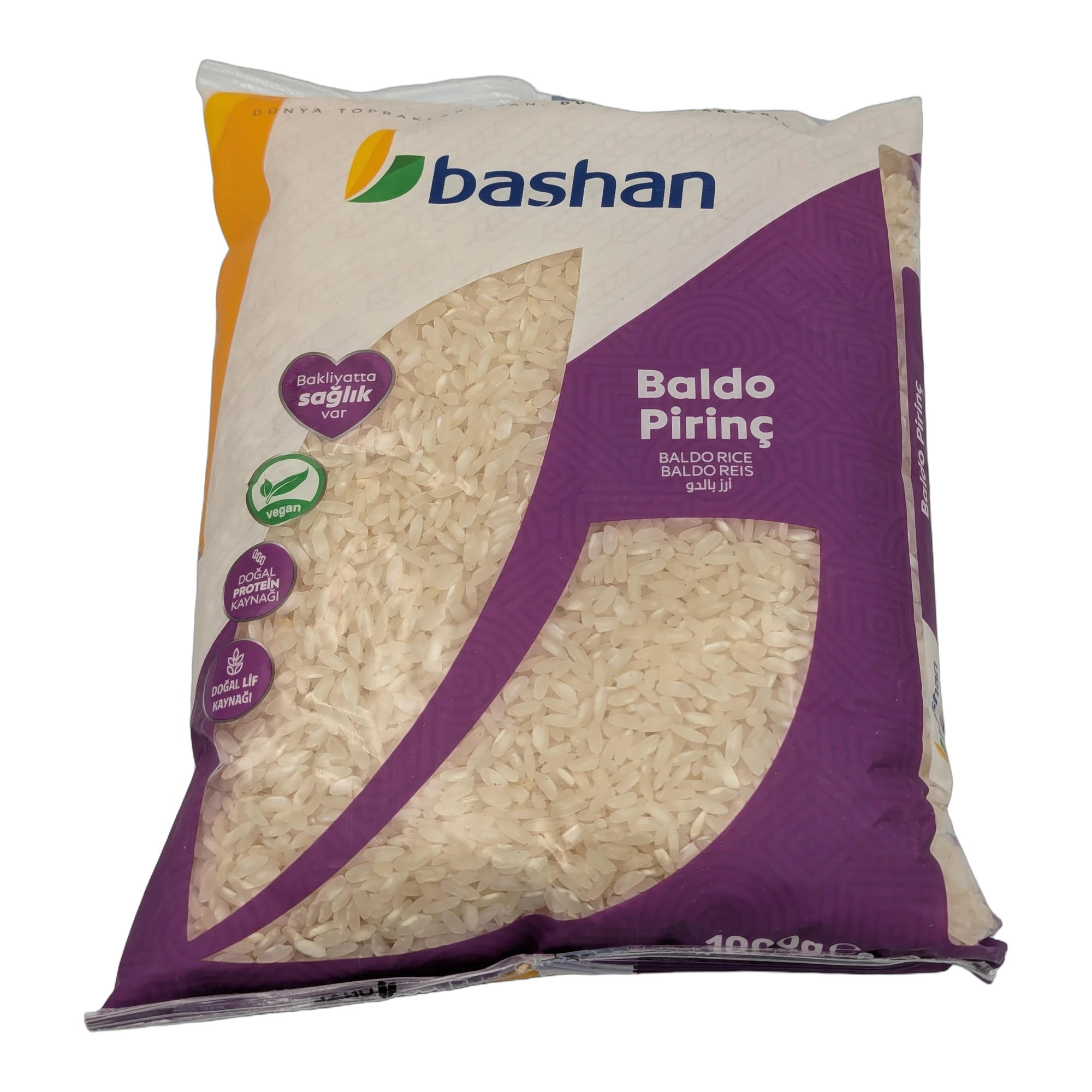 أرز بالدو باشان