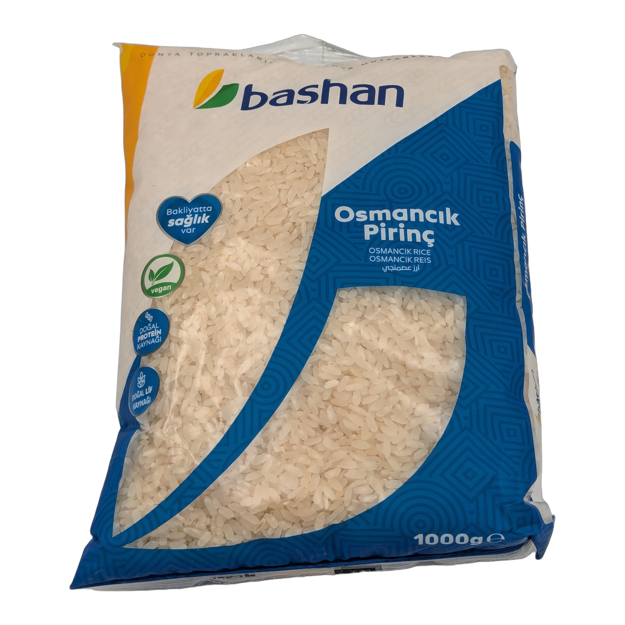 أرز عثمانجيك باشان