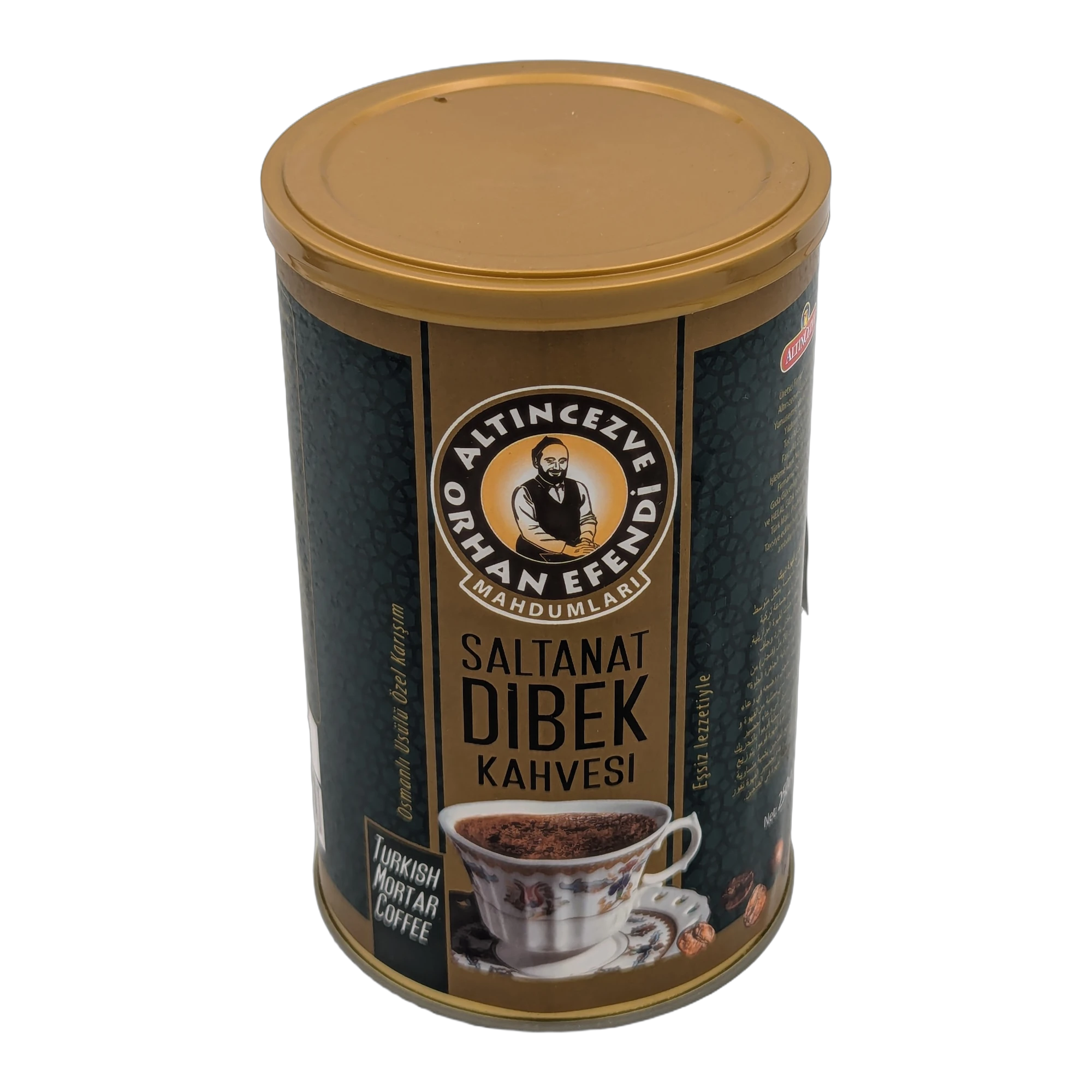 قهوة السلطنة ديبك