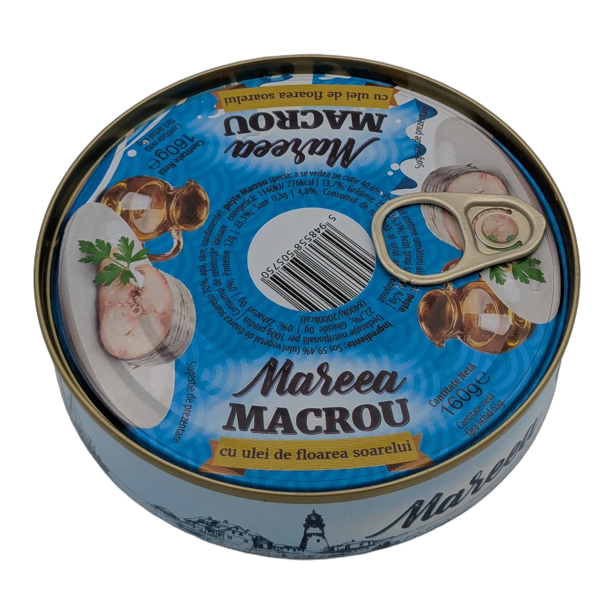 ماكريل في زيت دوار الشمس