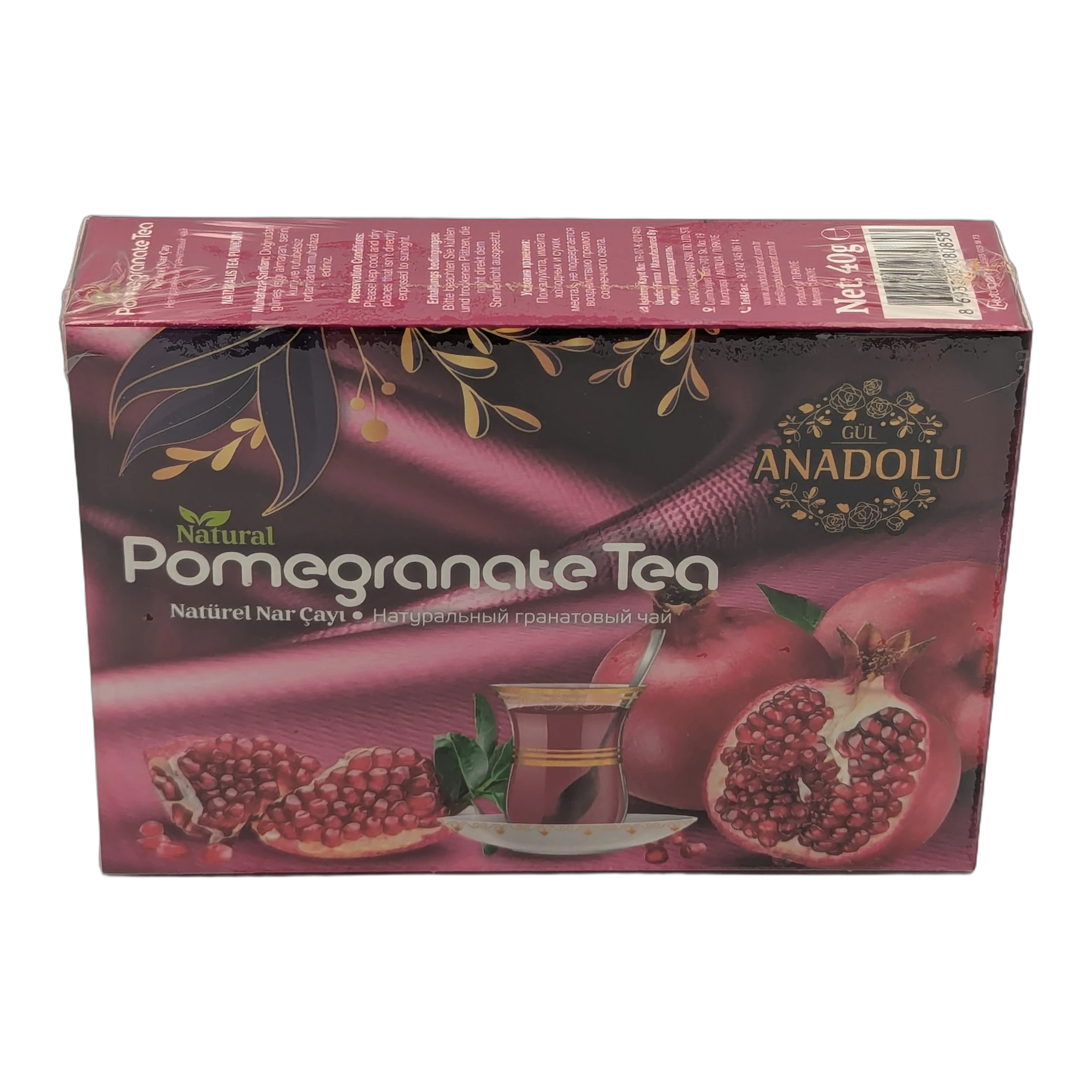 Pomegranate Tea