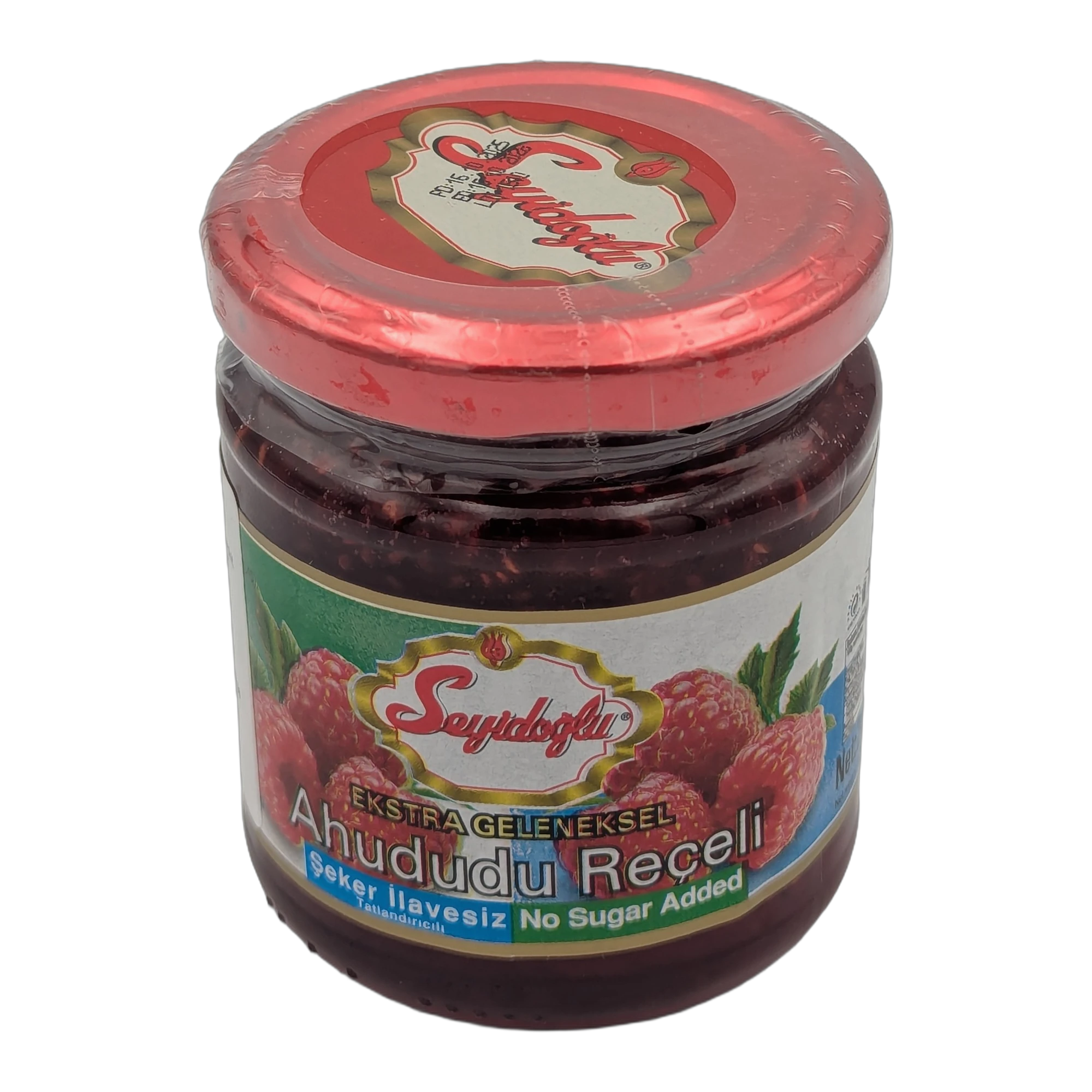 Raspberry Jam