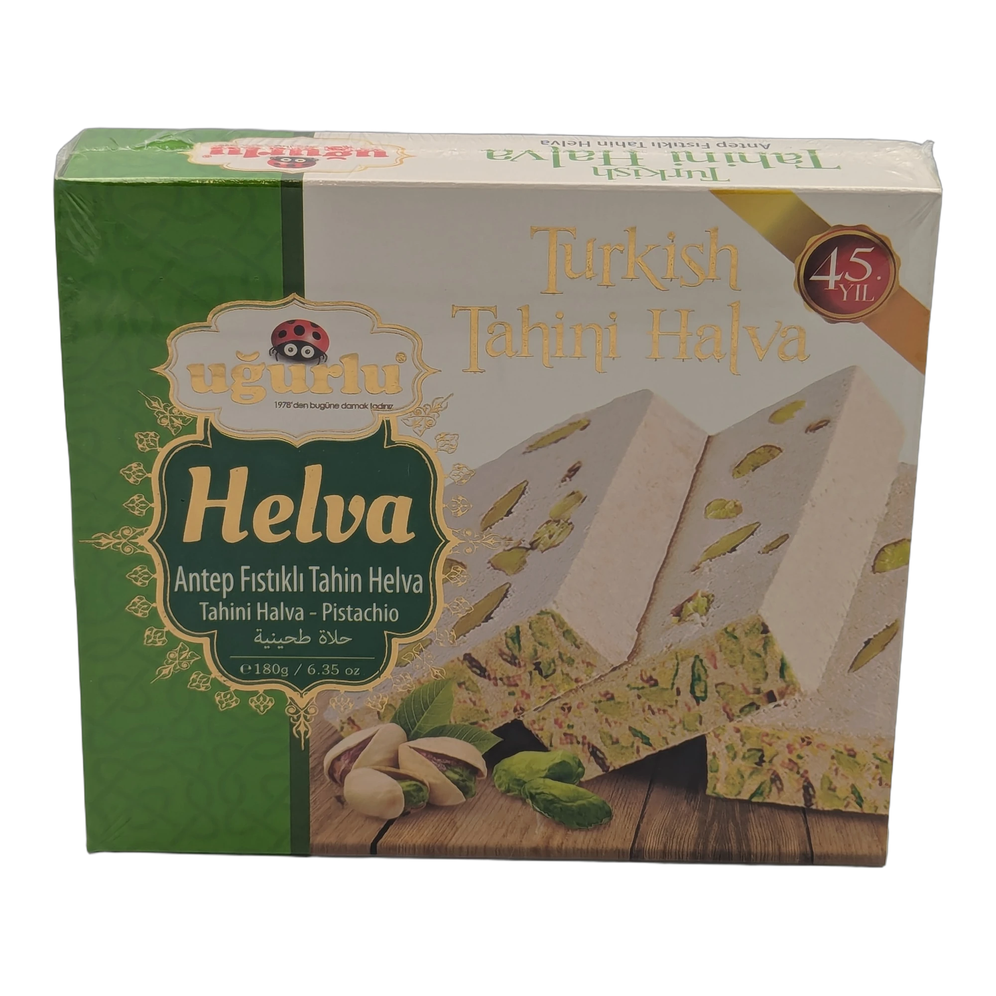 Halva din tahini cu fistic