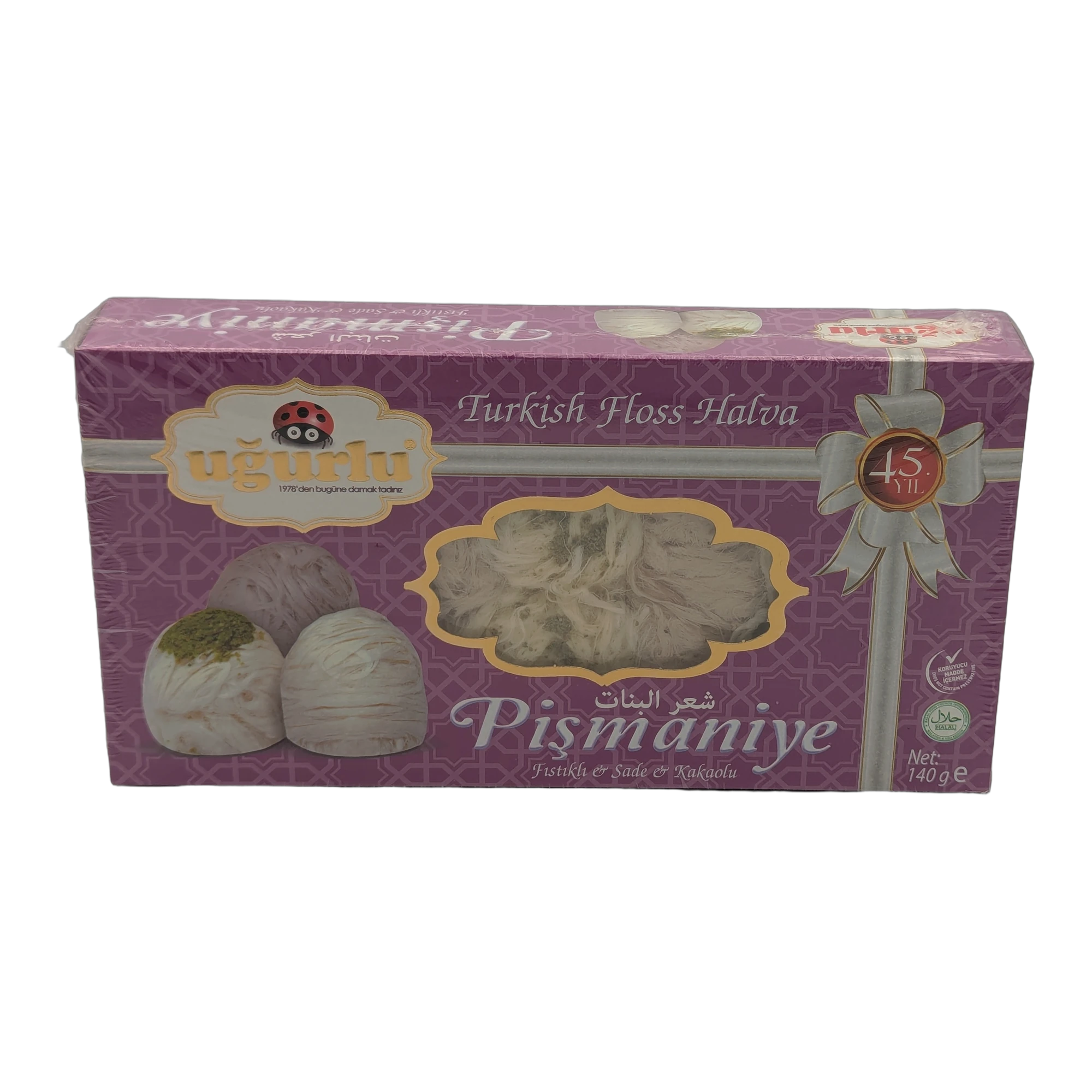 Halva turcească tip vată de zahăr