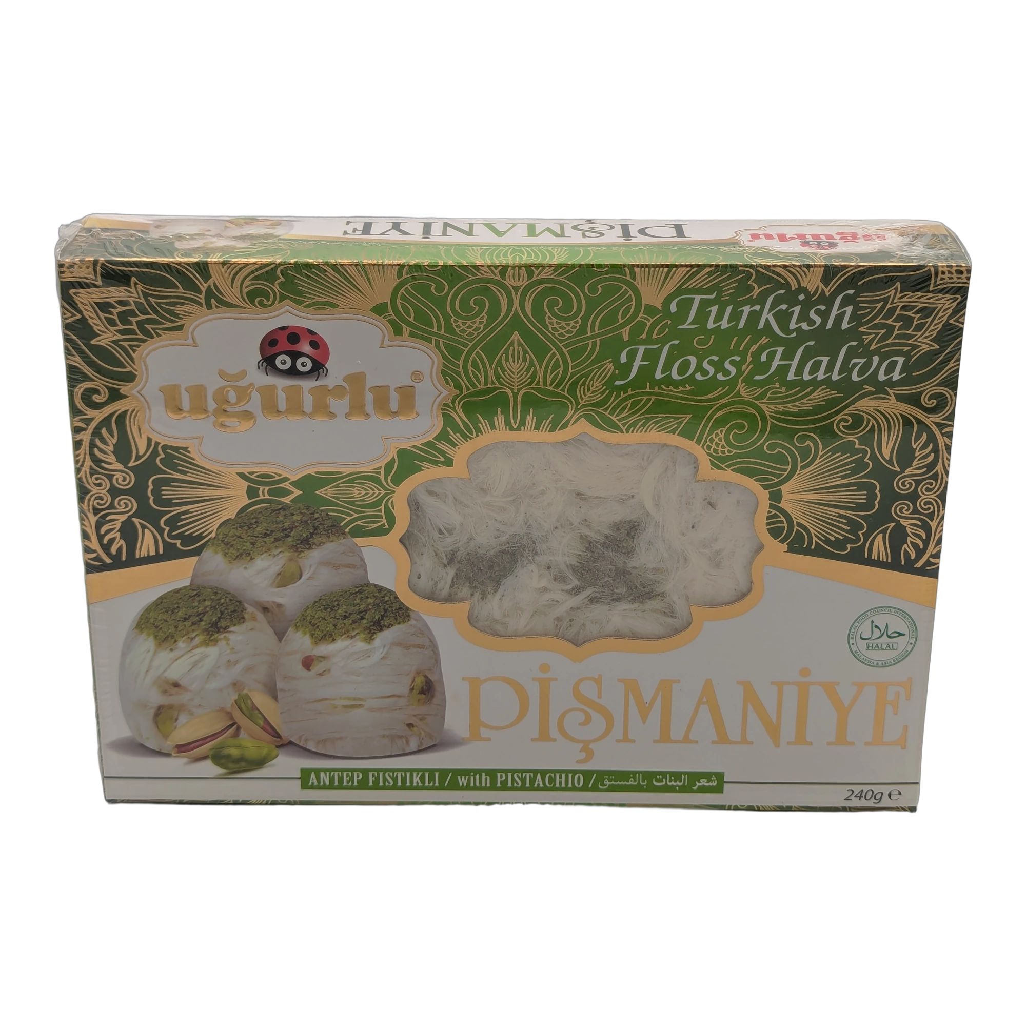 Halva turcească tip vată de zahăr