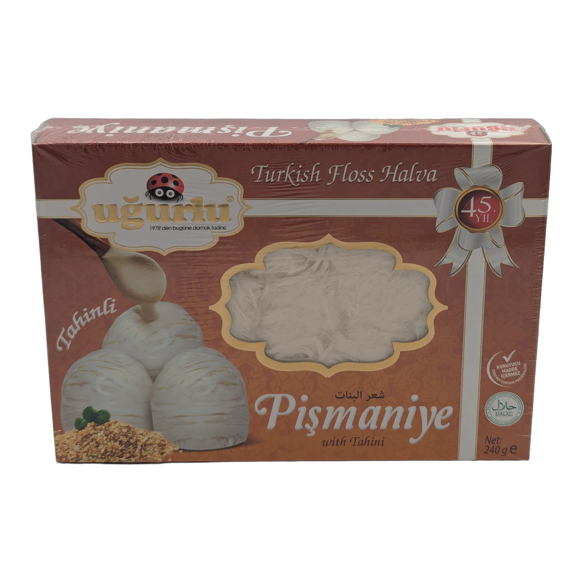 Pişmaniye cu tahini