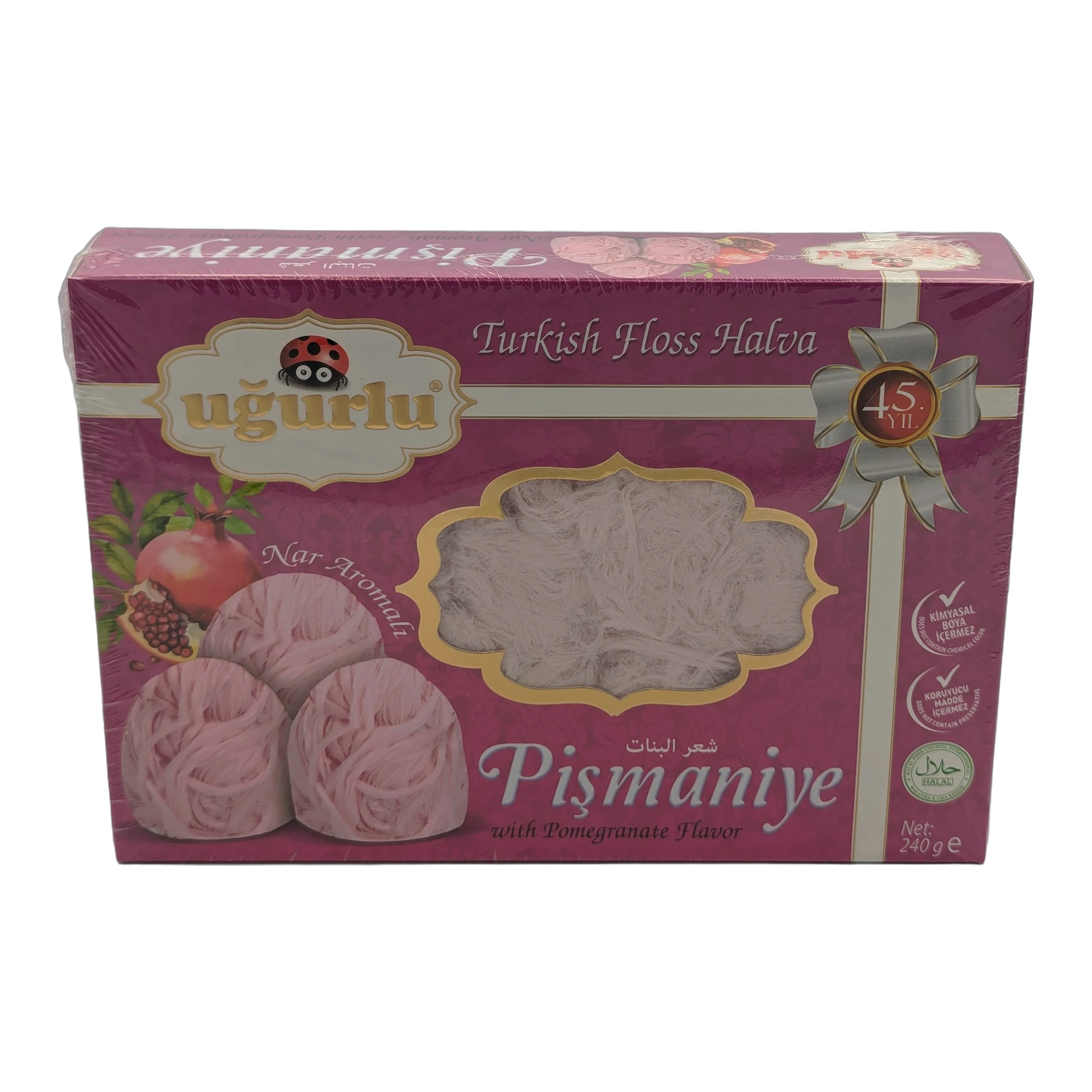 Pişmaniye cu aromă de rodie