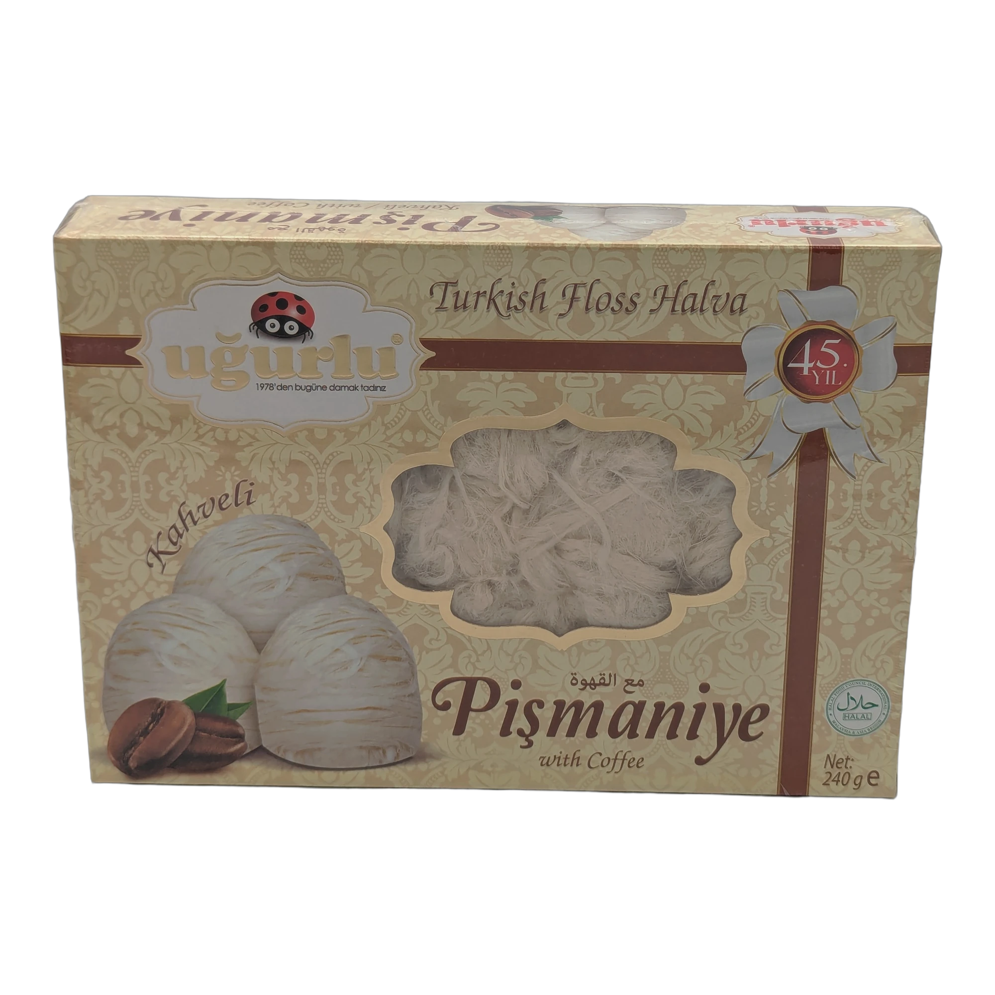 Halva turcească tip vată de zahăr cu aromă de cafea