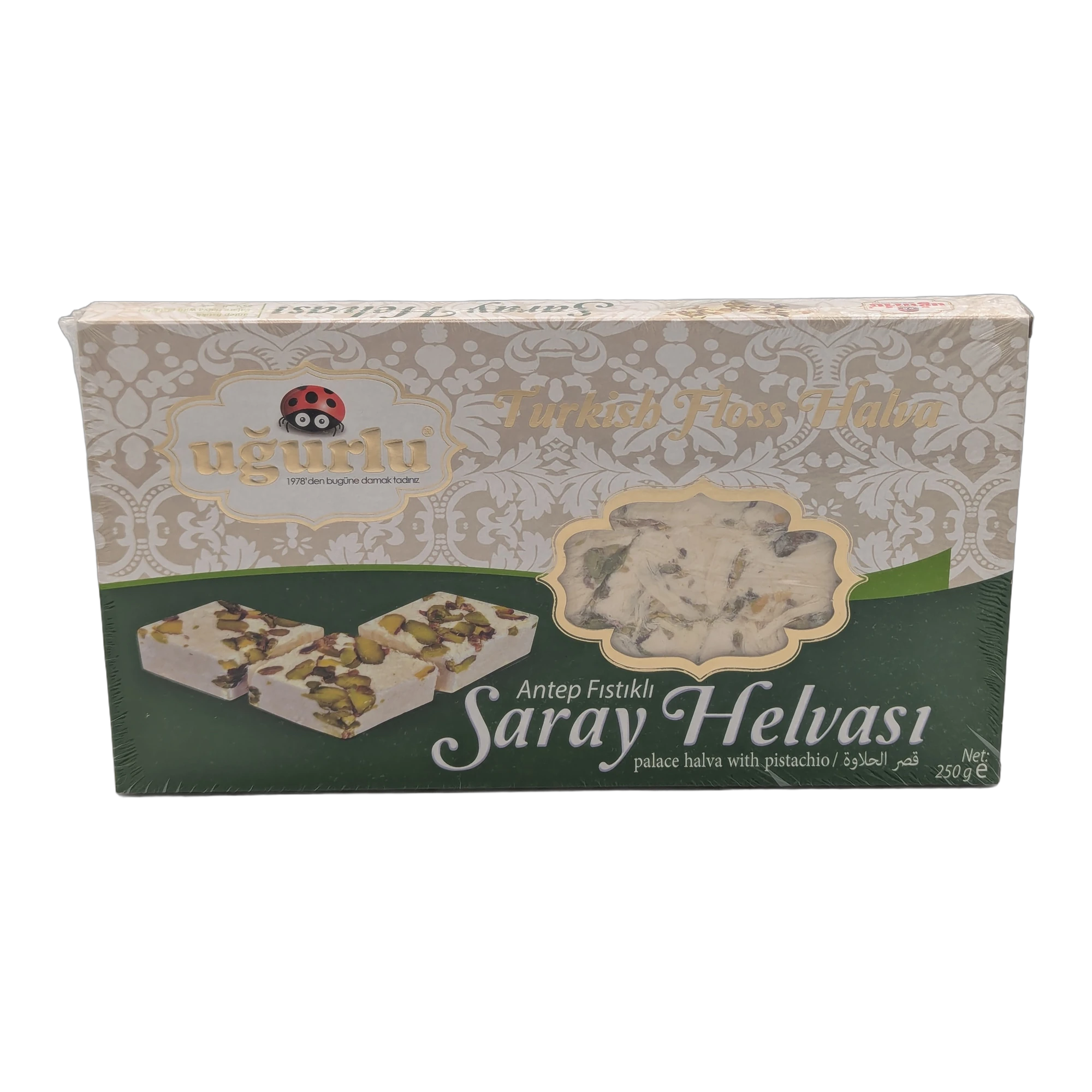 Helva de palat cu fistic Antep