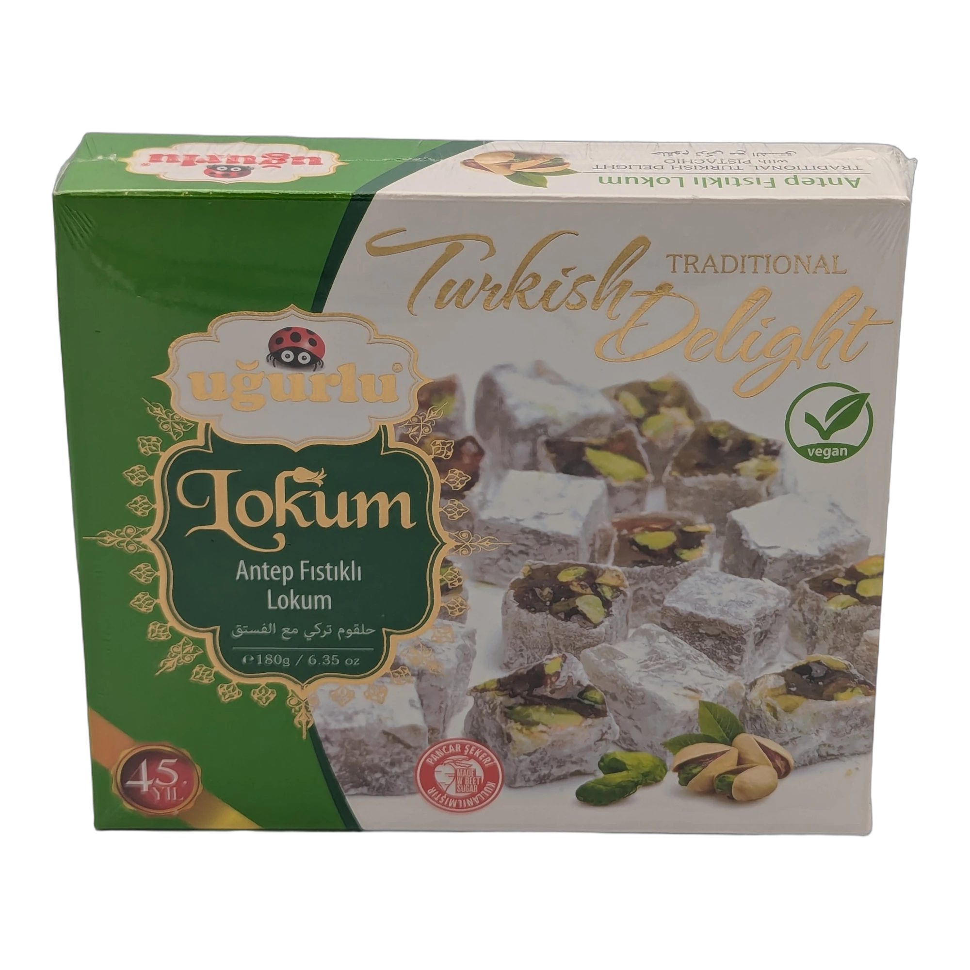 Antep Pistachio Turkish Delight