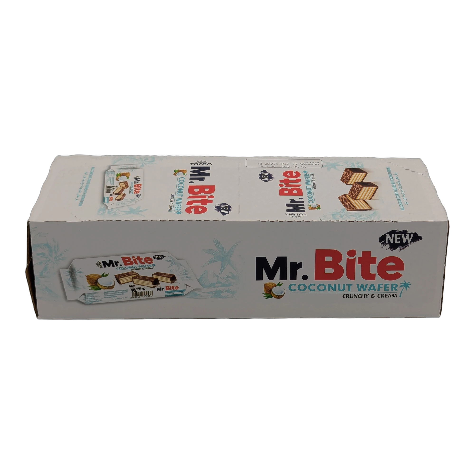 بسكويت محشو بكريمة جوز الهند