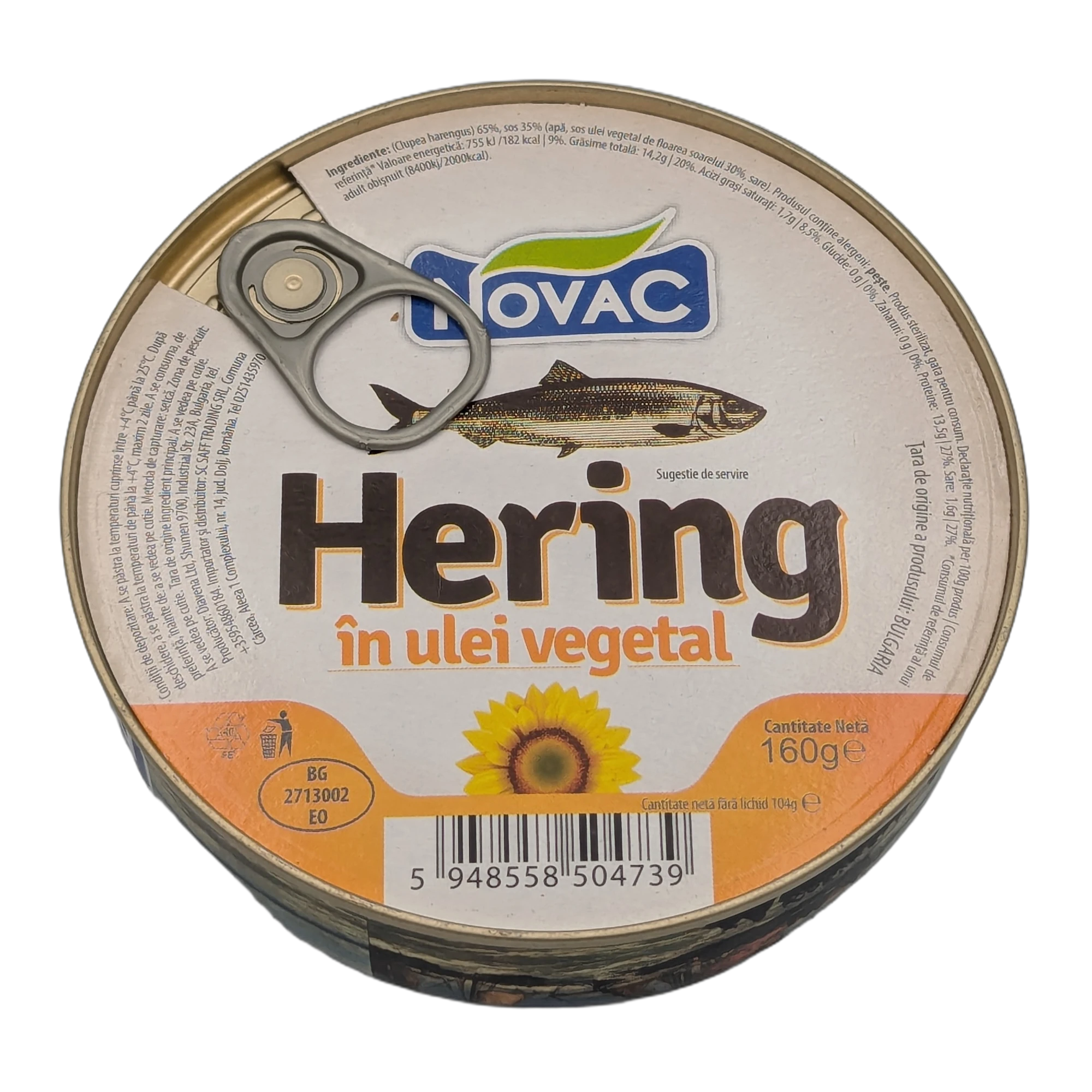 رنجة في زيت نباتي