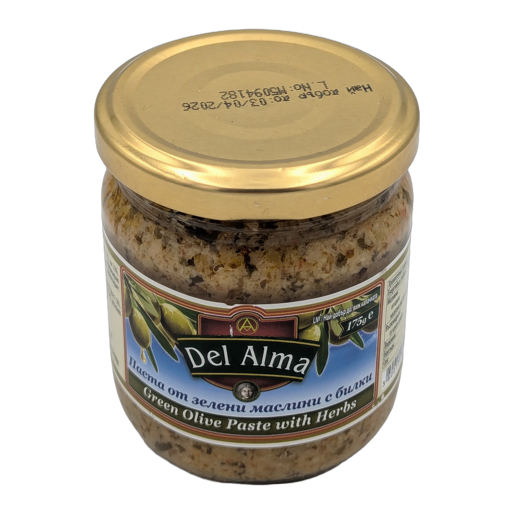 Green Olive Paste with Herbs