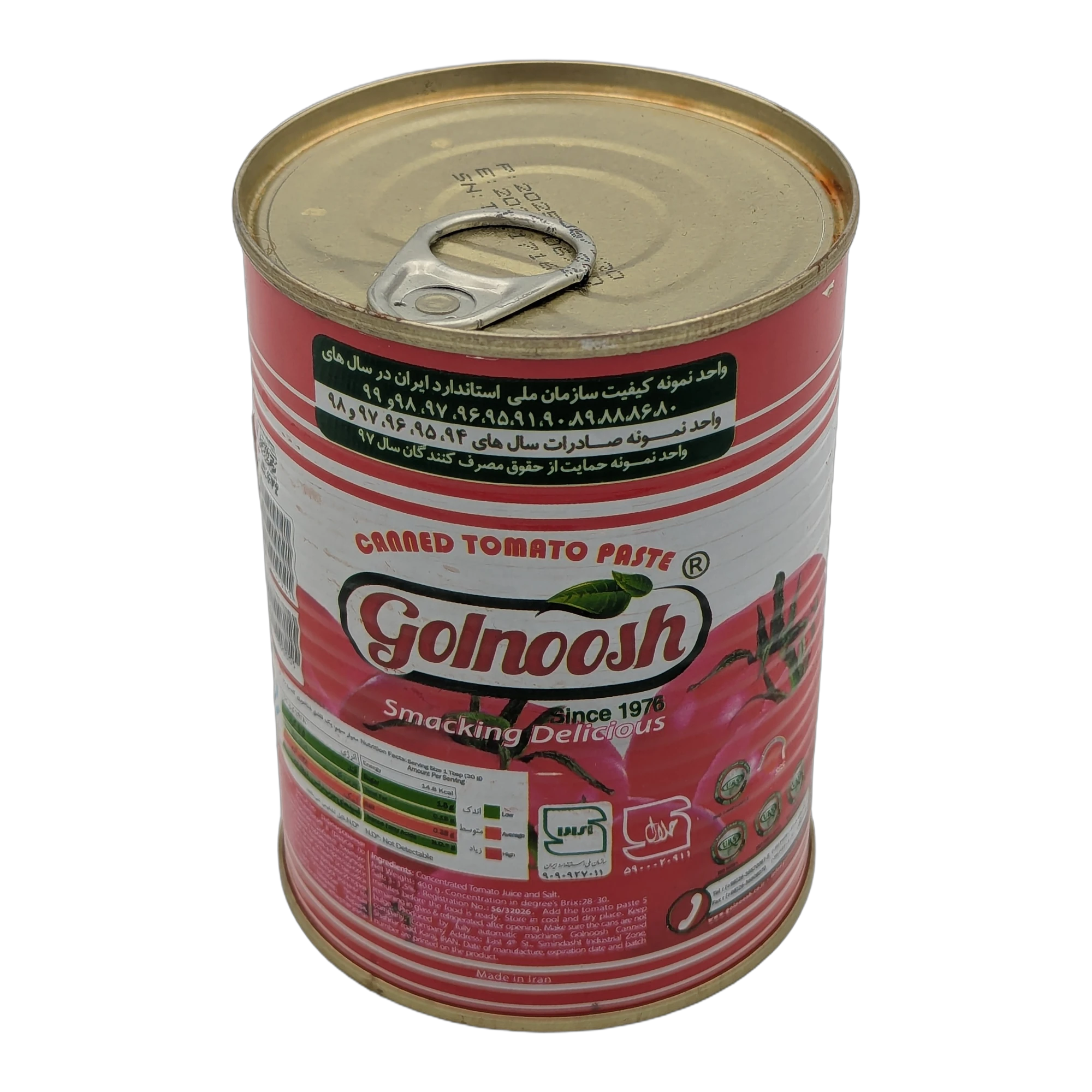 Golnoosh Canned Tomato Paste