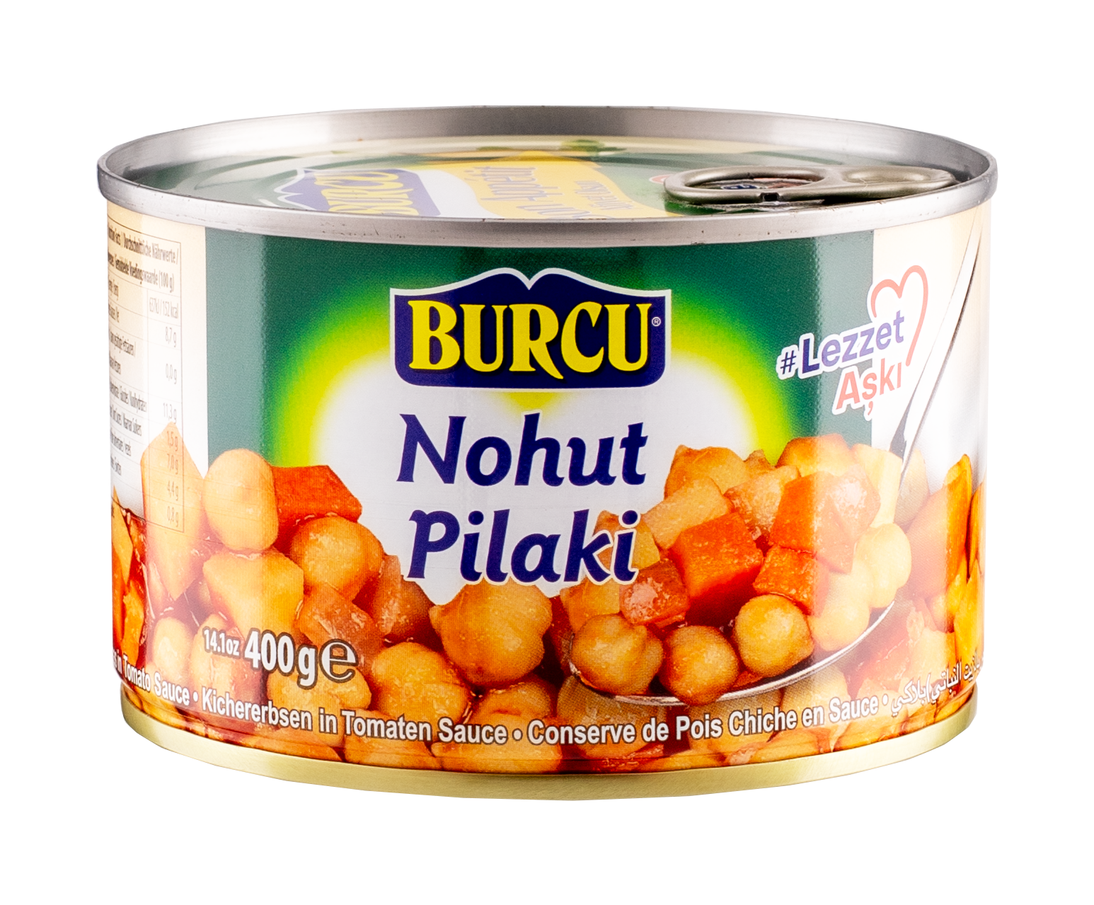 معجون الباذنجان مع الطماطم والثوم من بورجو 400 جم