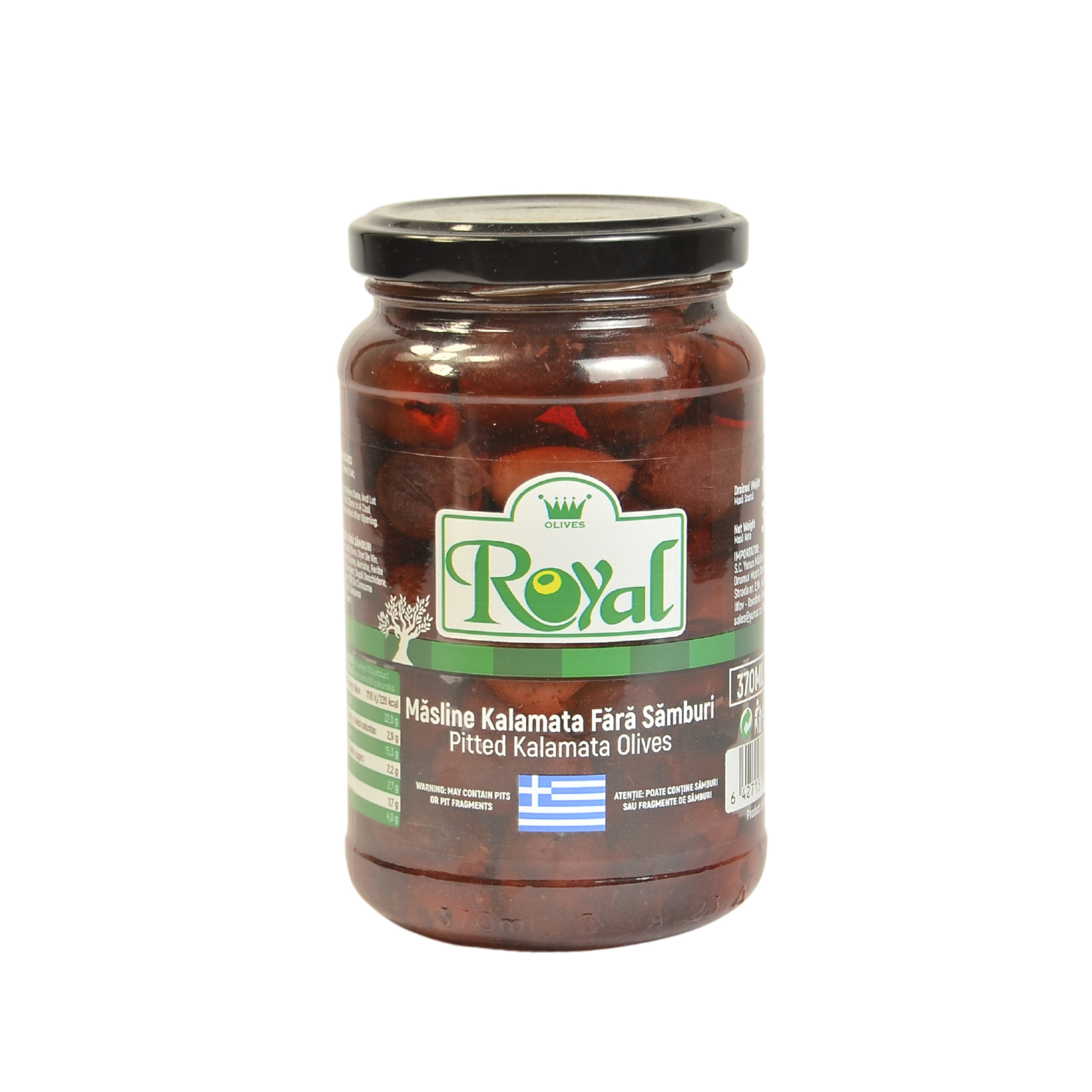 Royal Pitted Kalamata Olives Jar 370ml
