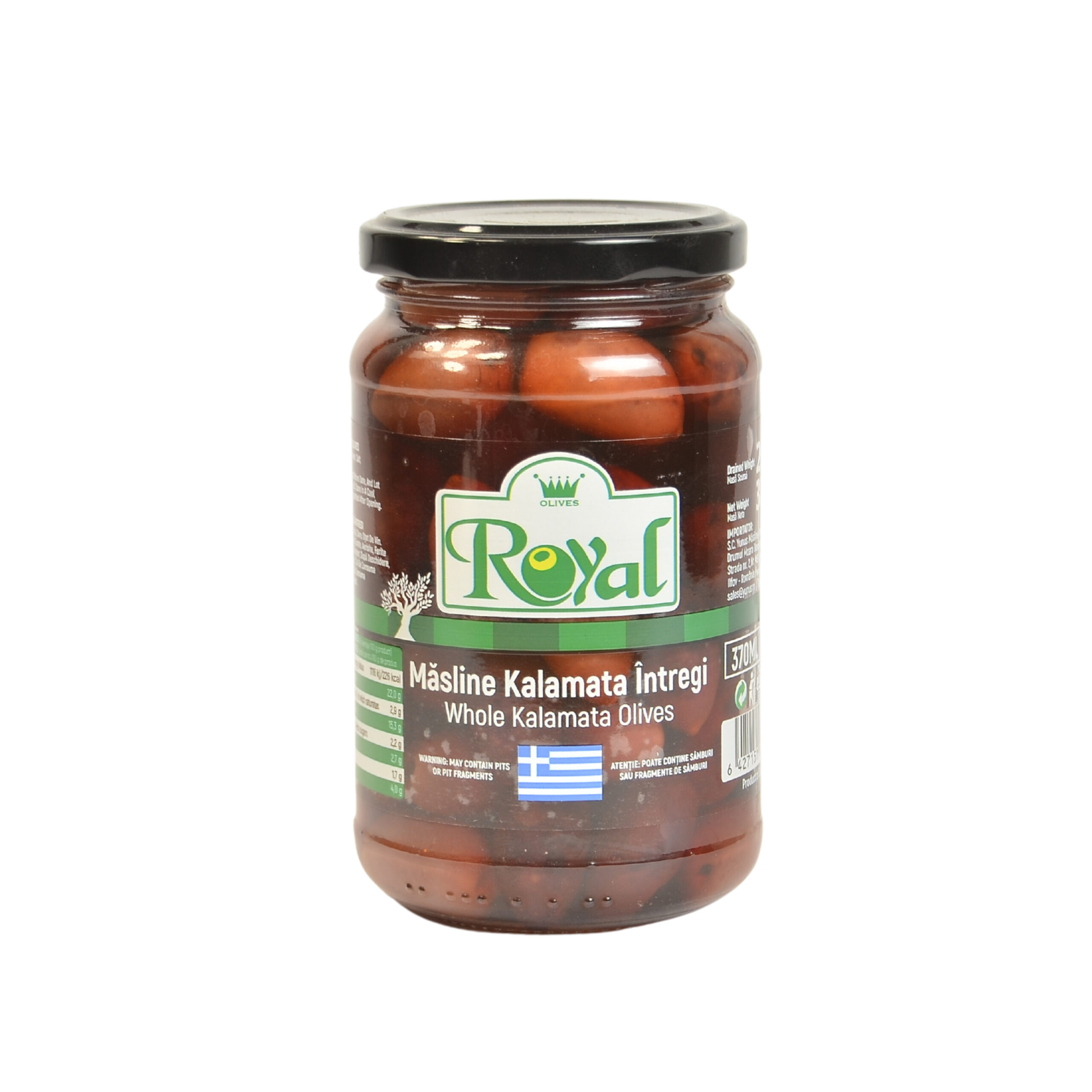 Borcan cu Măsline Kalamata Întregi Royal