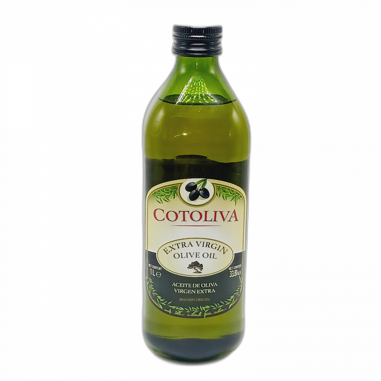 زيت زيتون بكر ممتاز كوتوليفا 1 لتر في زجاجة