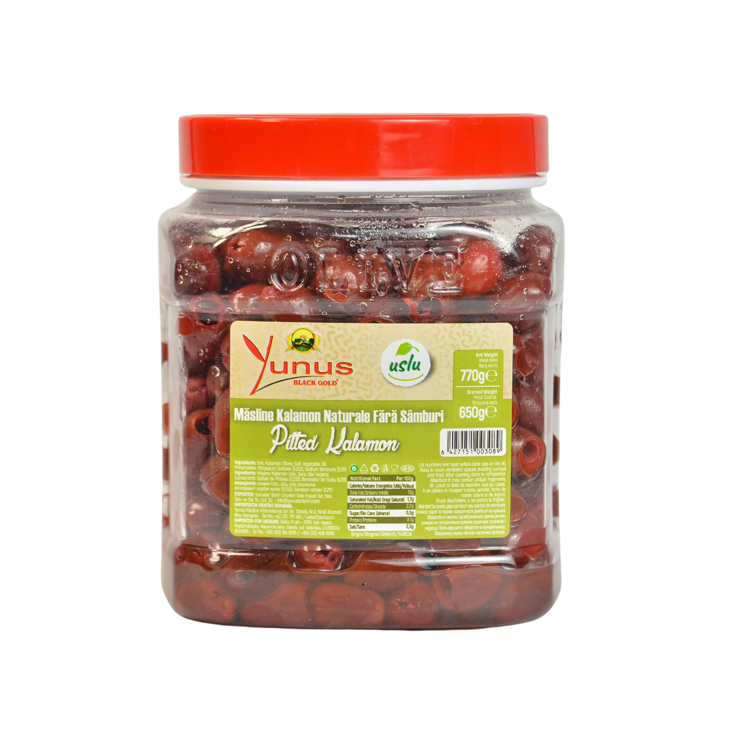 Yunus Pitted Kalamata Olives 650g PET