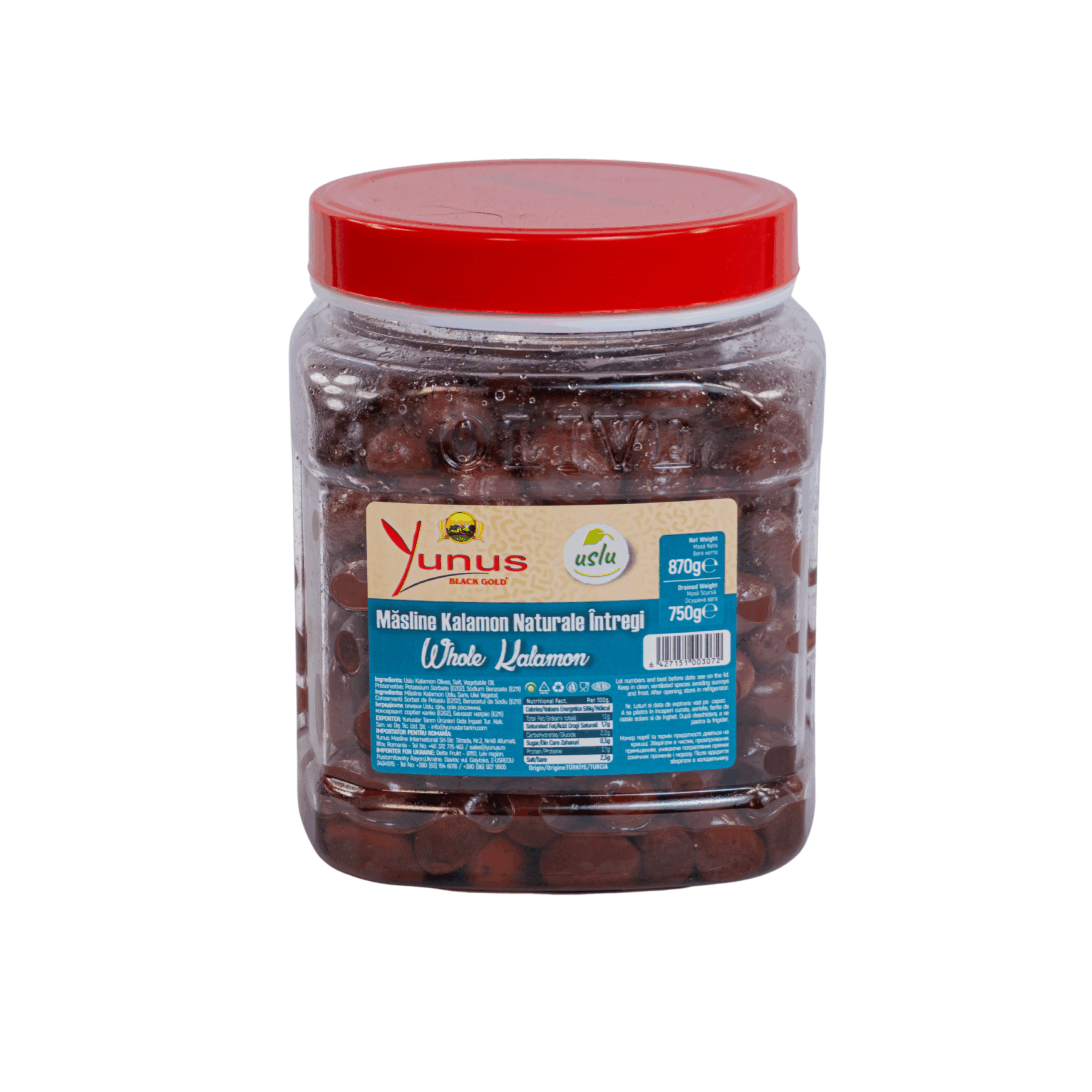 Yunus Whole Kalamon Olives in Brine 750g PET