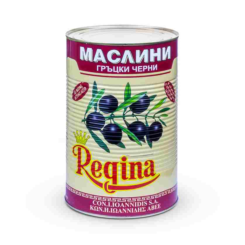 Măsline negre Regina Atlas 71-90, cutie 2,5 kg