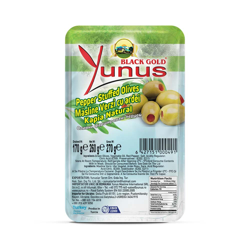 Yunus Green Olives Stuffed with Pepper 170g
