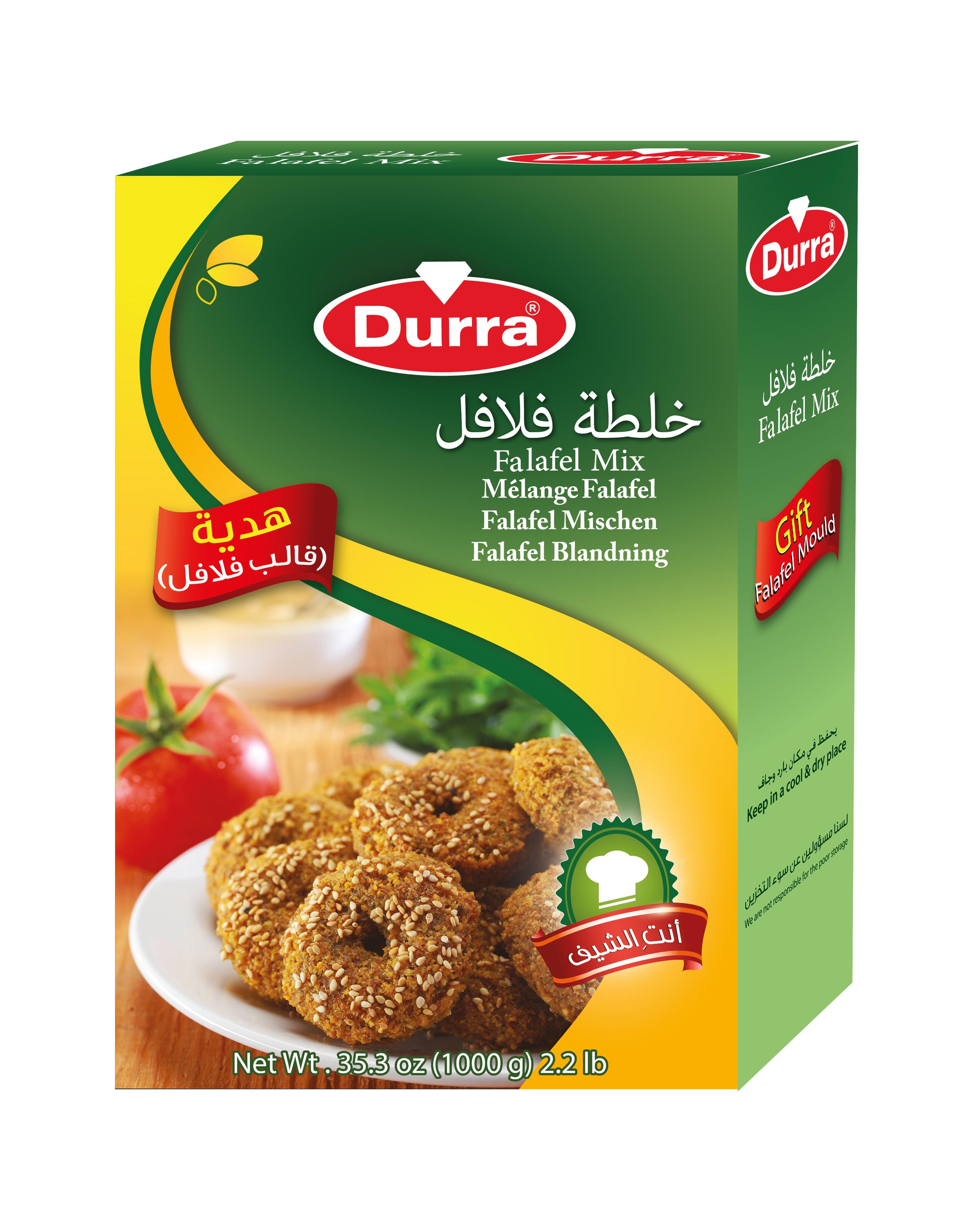 Dried Mulukhiyah Leaves 400g