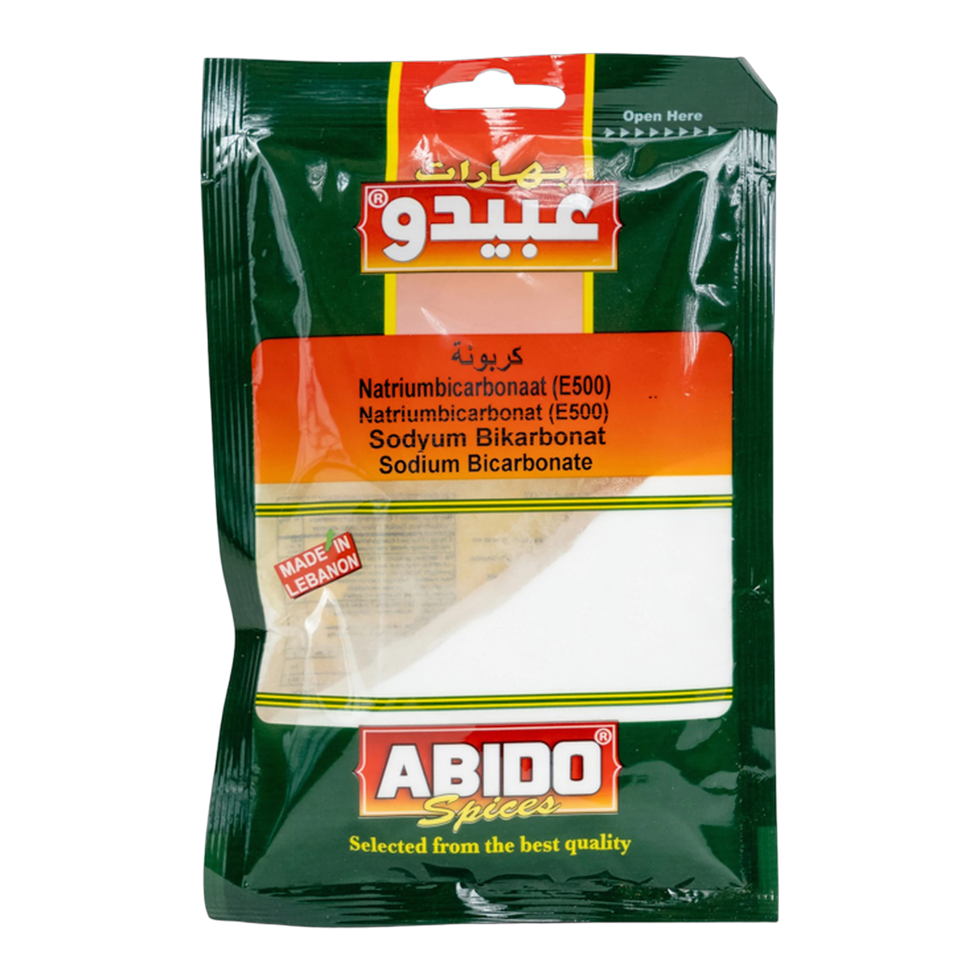 Abido Baking Soda